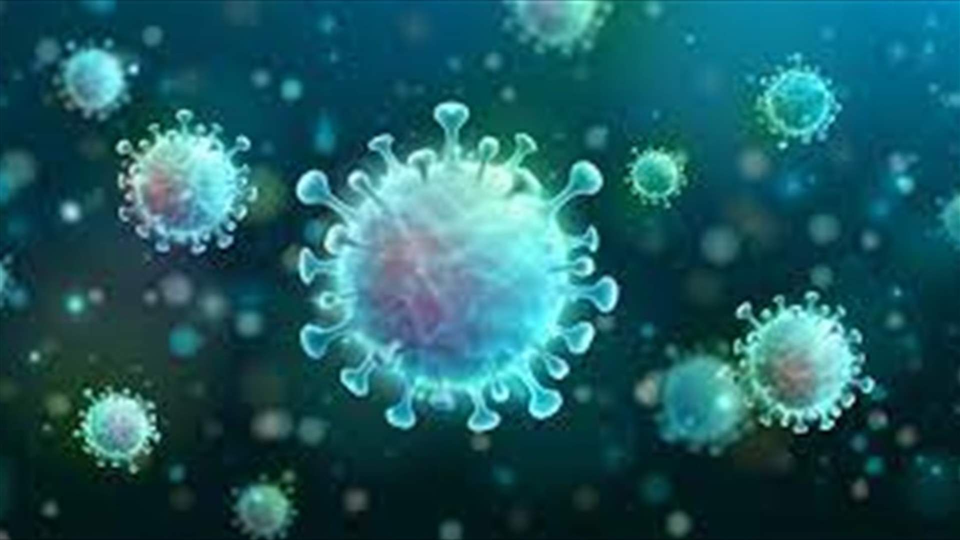 وزارة الصحة: 797 إصابة جديدة بكورونا و 10 حالات وفاة