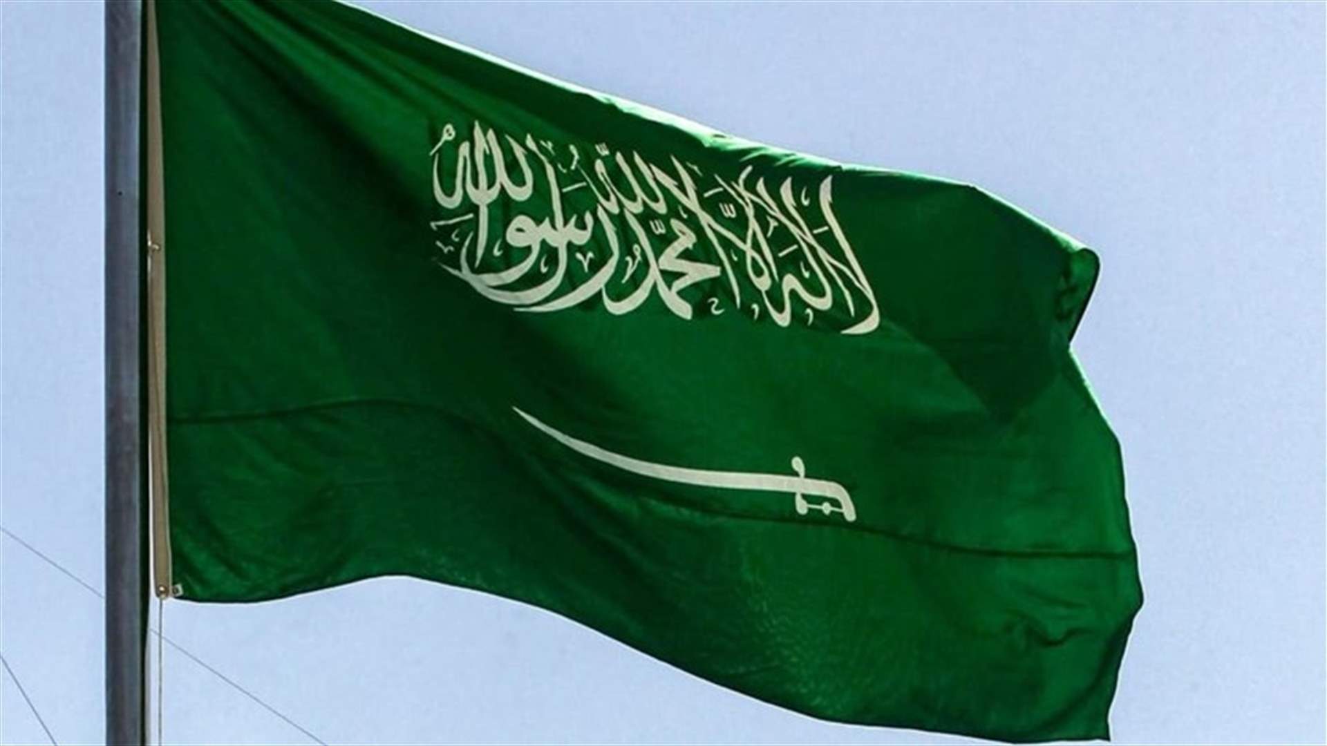 الرياض تعترض صاروخين بالستيين حوثيين والتحالف يشن غارات على صنعاء