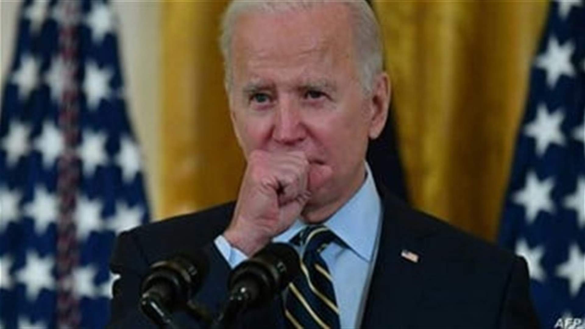 Biden, Putin set for crucial call over Ukraine