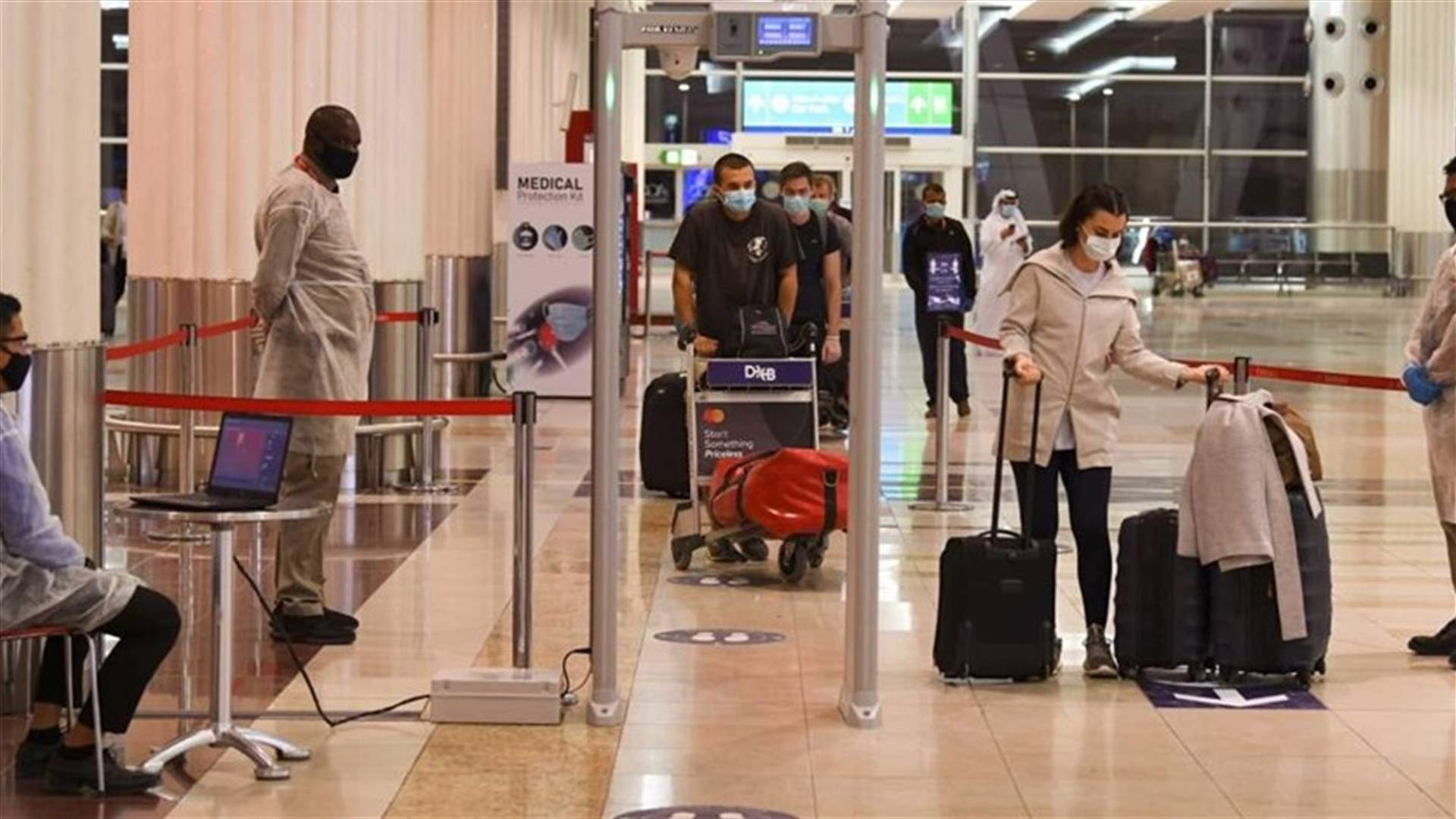 الولايات المتحدة توصي رعاياها بتجنّب السفر إلى عشر دول بينها فرنسا والبرتغال بسبب كوفيد