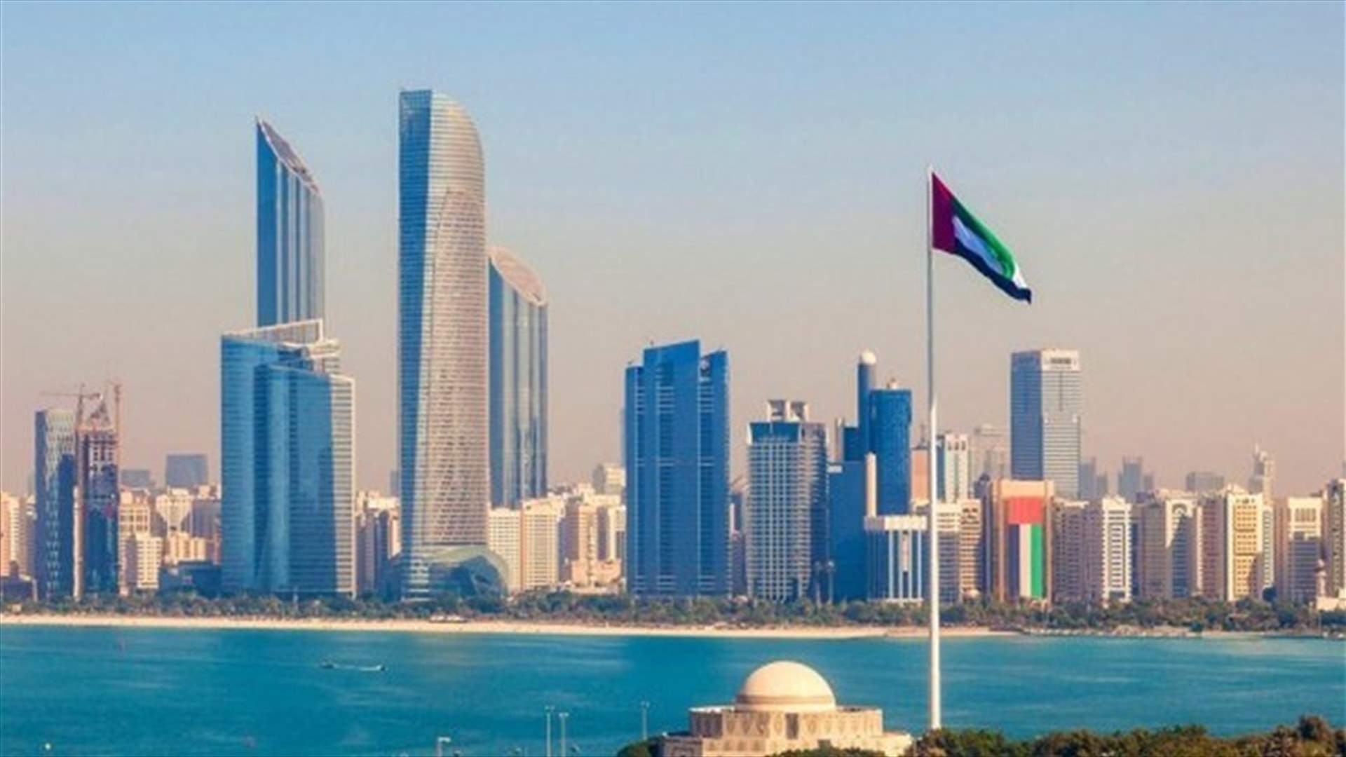 UAE announces move to Saturday-Sunday weekend, state news agency