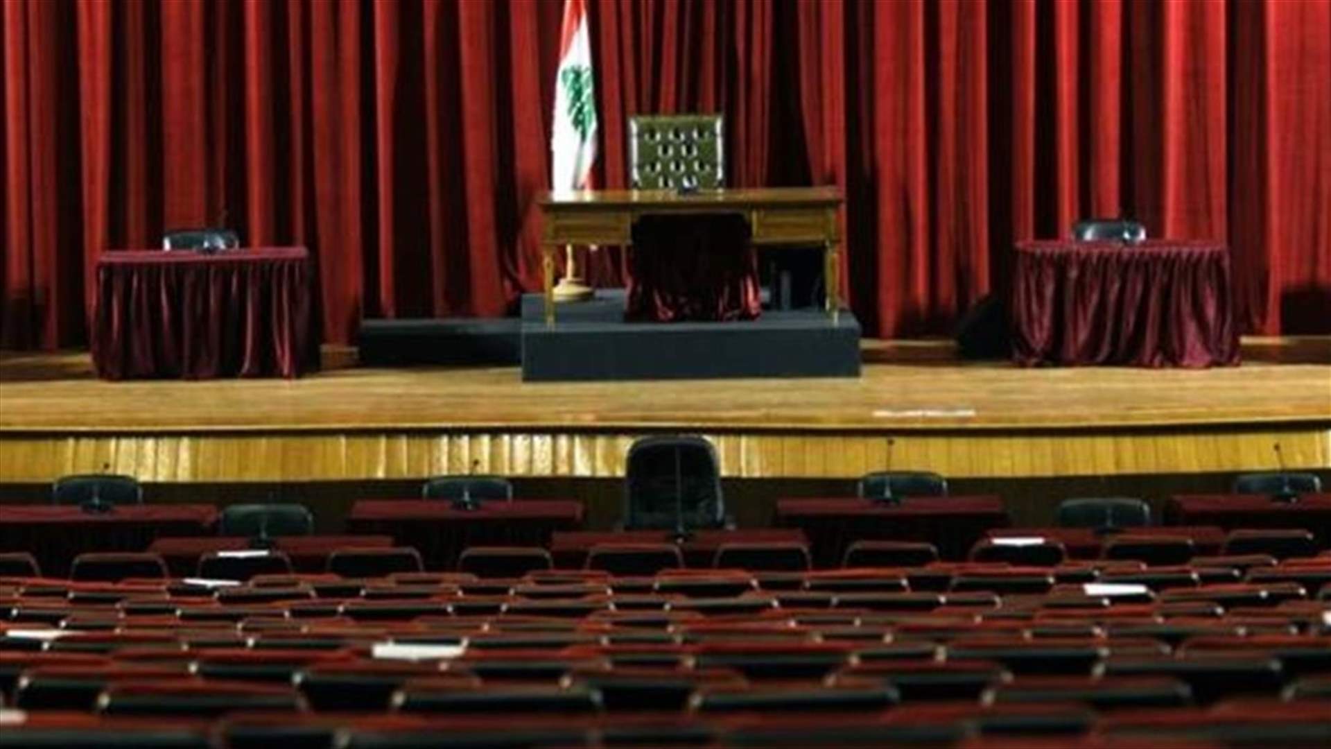 اقرار صفة العجلة على الإقتراح المتعلق بالدولار الطالبي