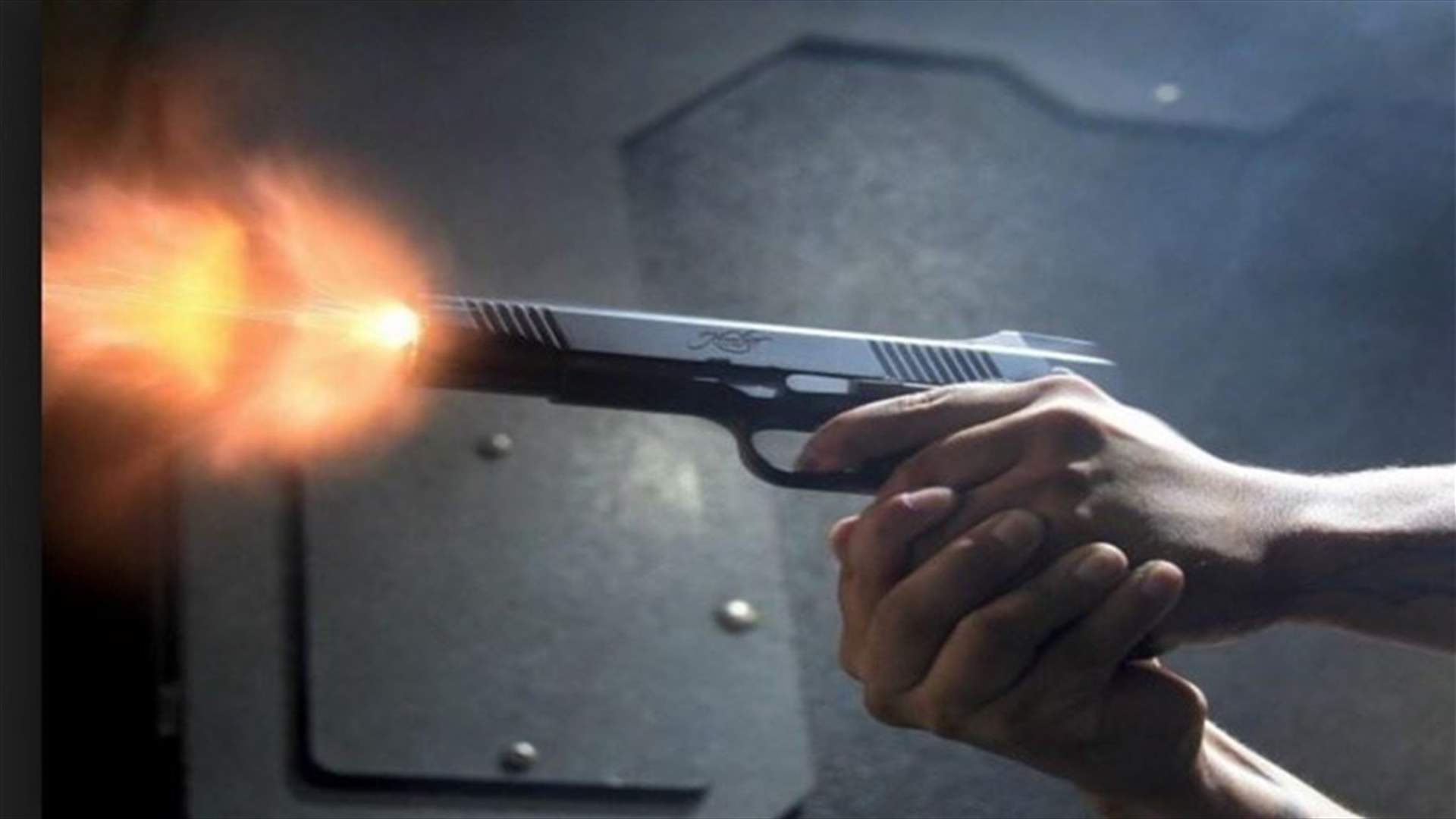 Shooting at public services center in southeastern Moscow