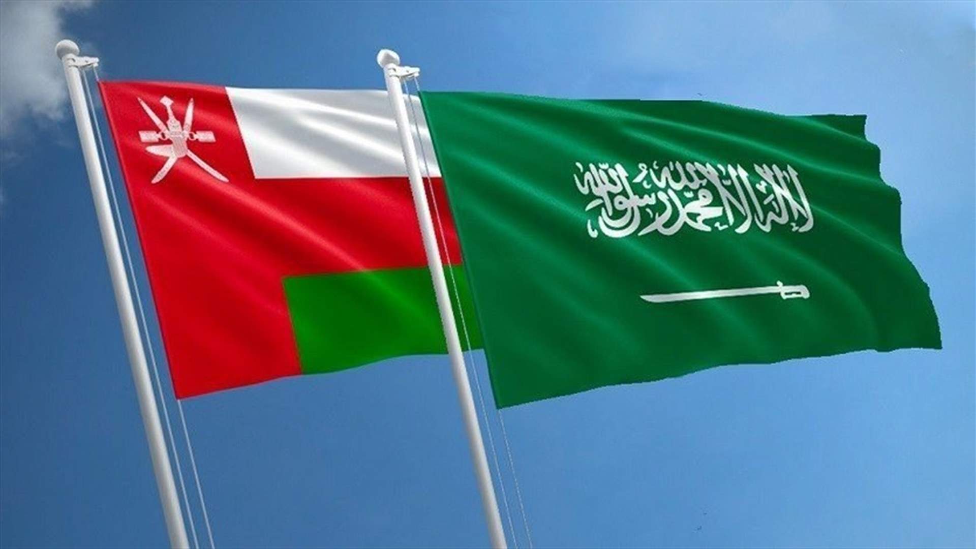 Saudi Arabia and Oman open first direct land link