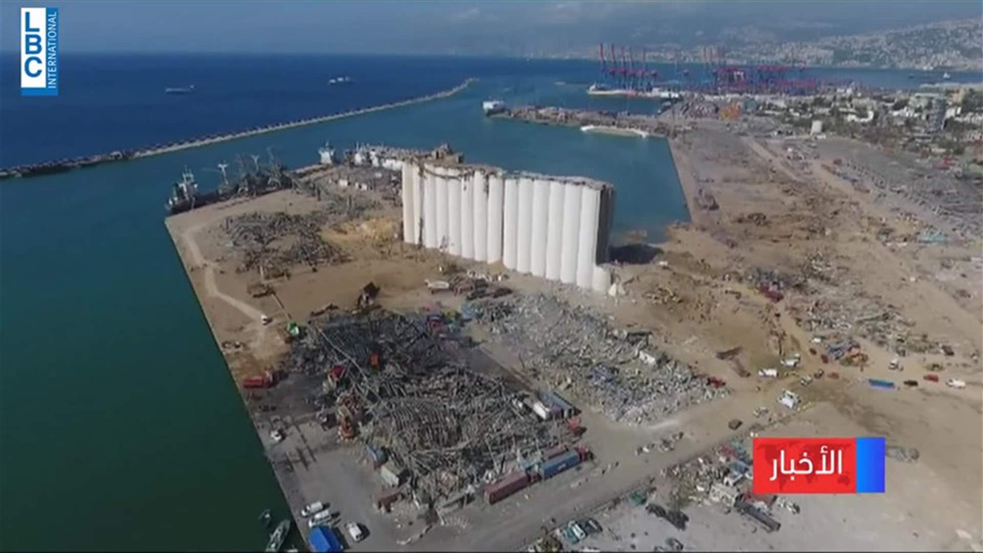 LBCI