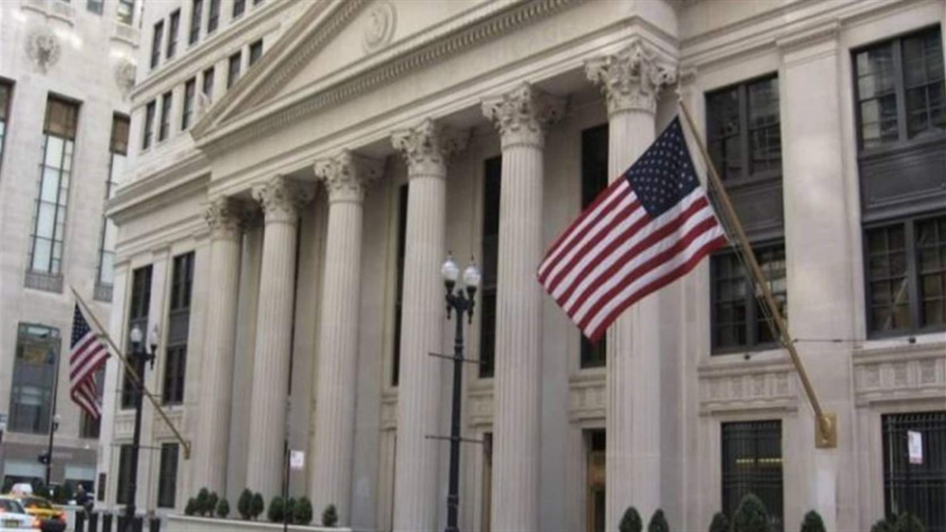 عقوبات أميركية تستهدف أفرادا وكيانات في إيران وسوريا وأوغندا