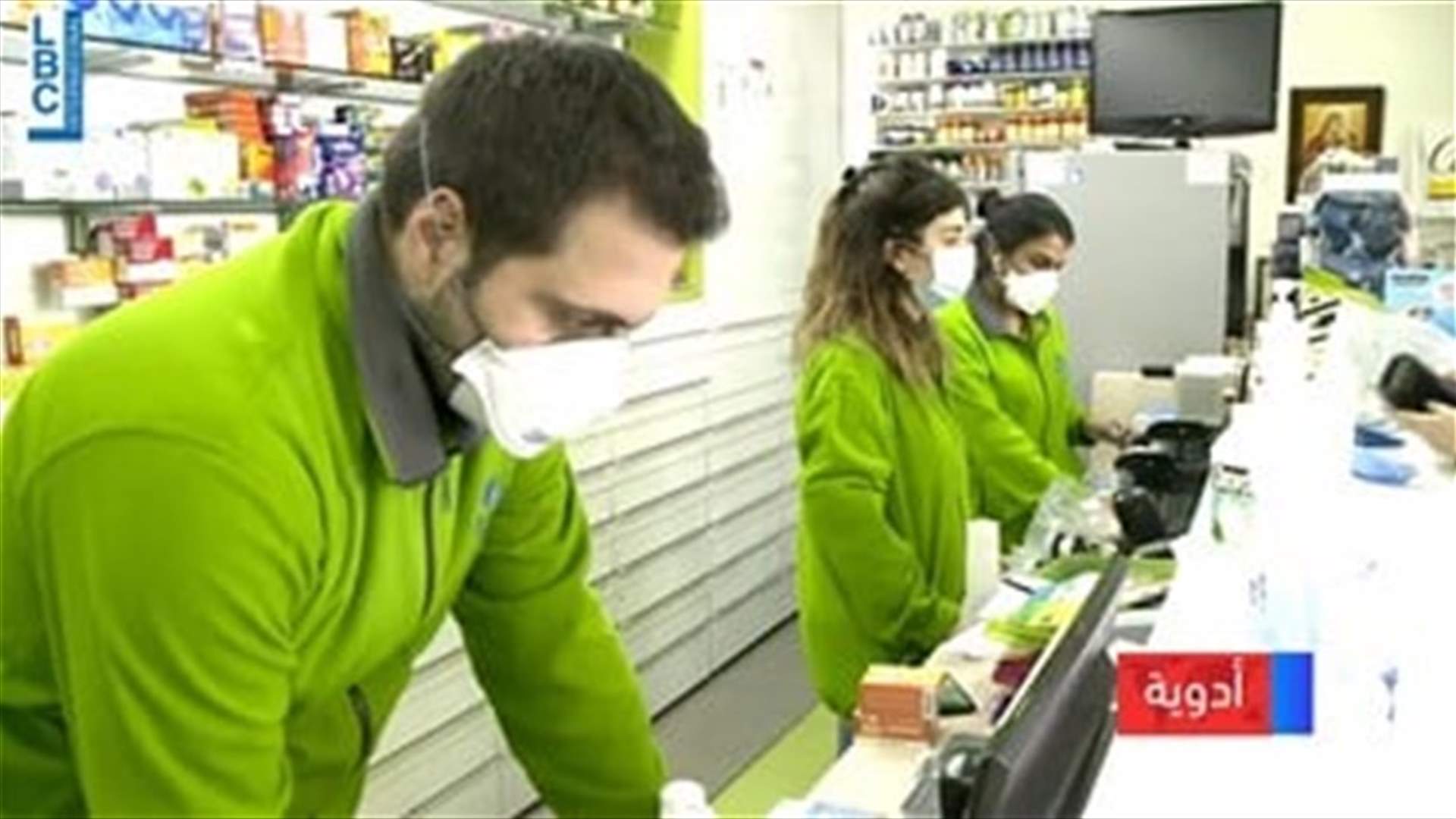 LBCI