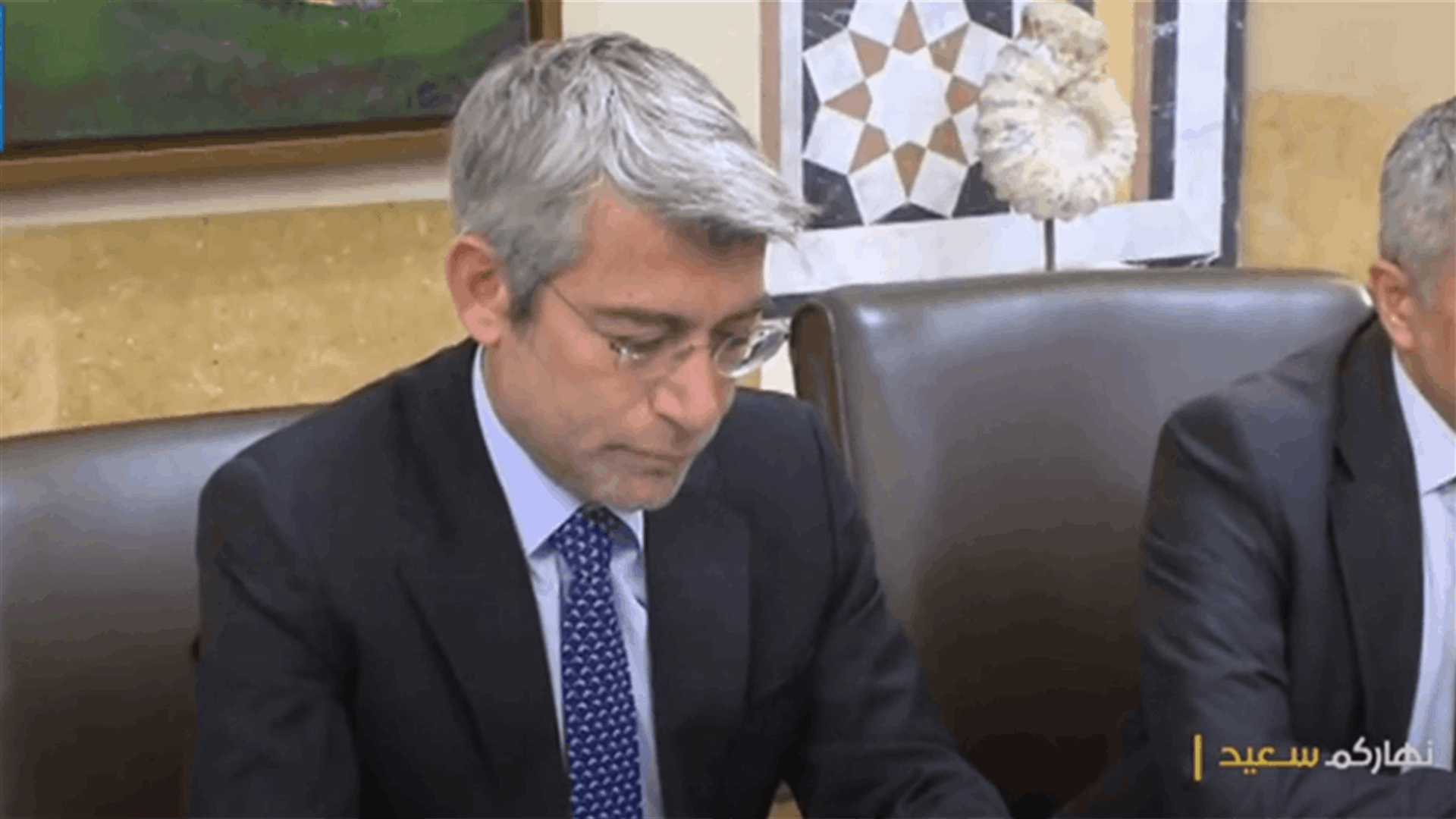 Extensive meeting to discuss electricity issue – [VIDEO]