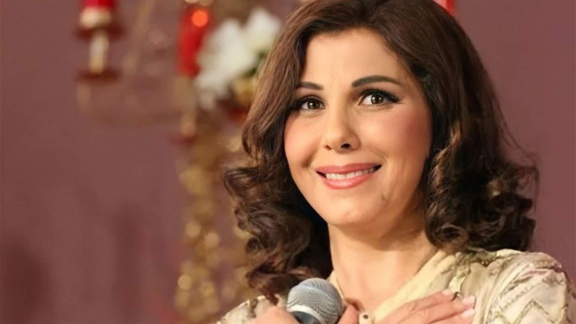 عيد ميلاد ماجدة الرومي في بث مباشر... وأمنيتها "يحلّوا عنّا"