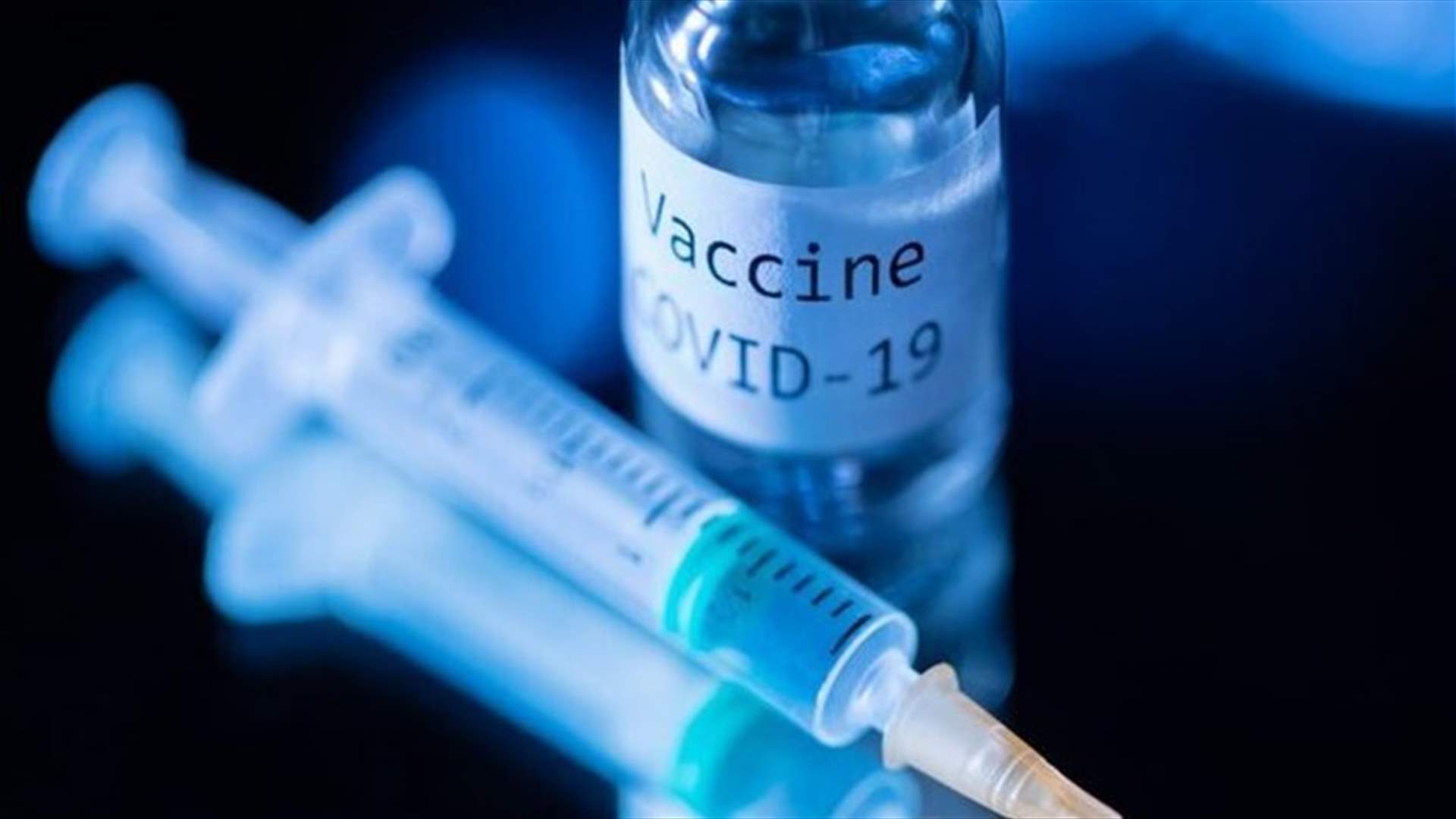 الأمم المتحدة تعتبر التطعيم الإجباري غير مقبول تحت أي ظرف كان