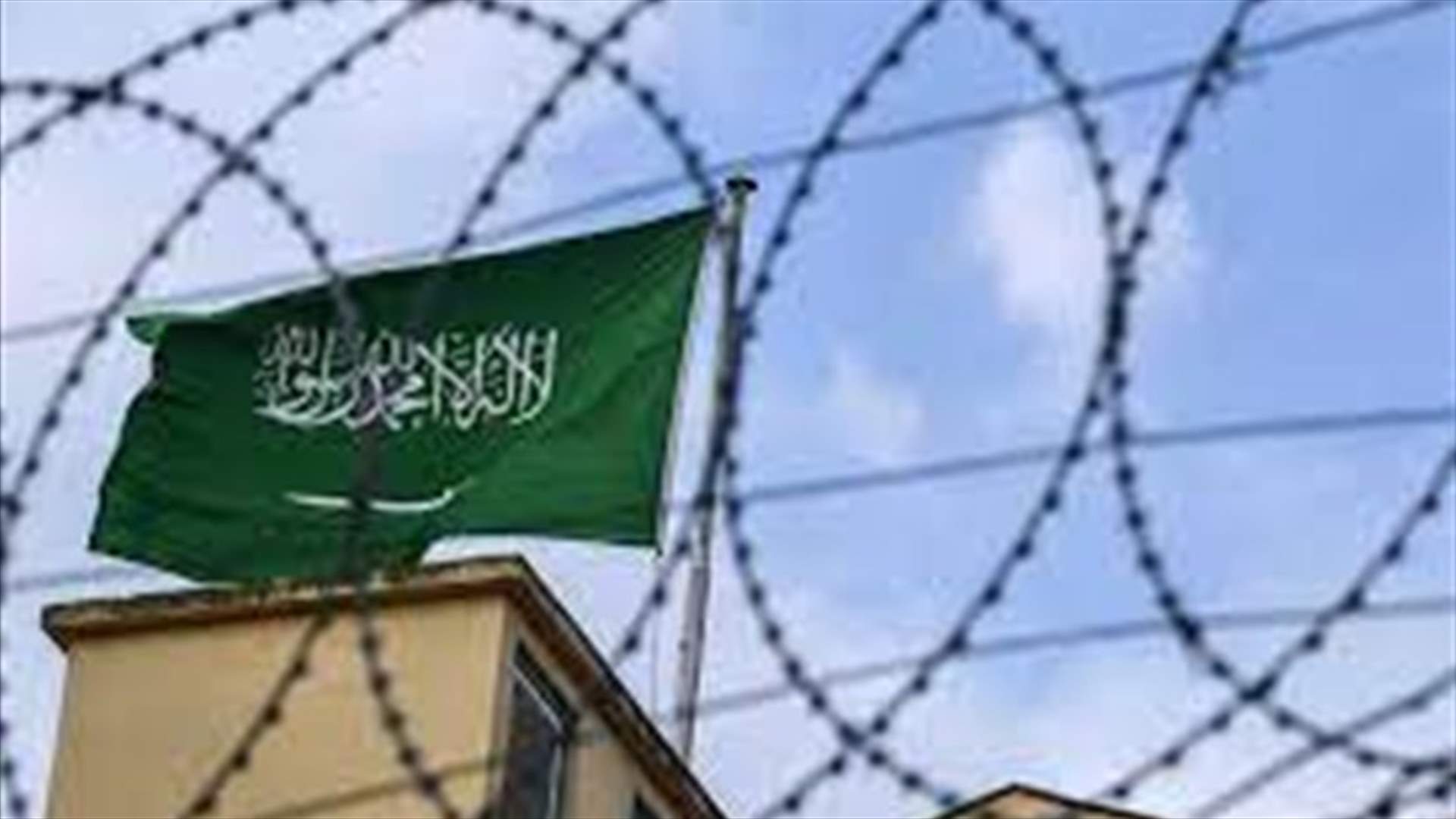 إعتقال سعودي في فرنسا للإشتباه في ضلوعه في قتل خاشقجي كان لتشابه في الأسماء
