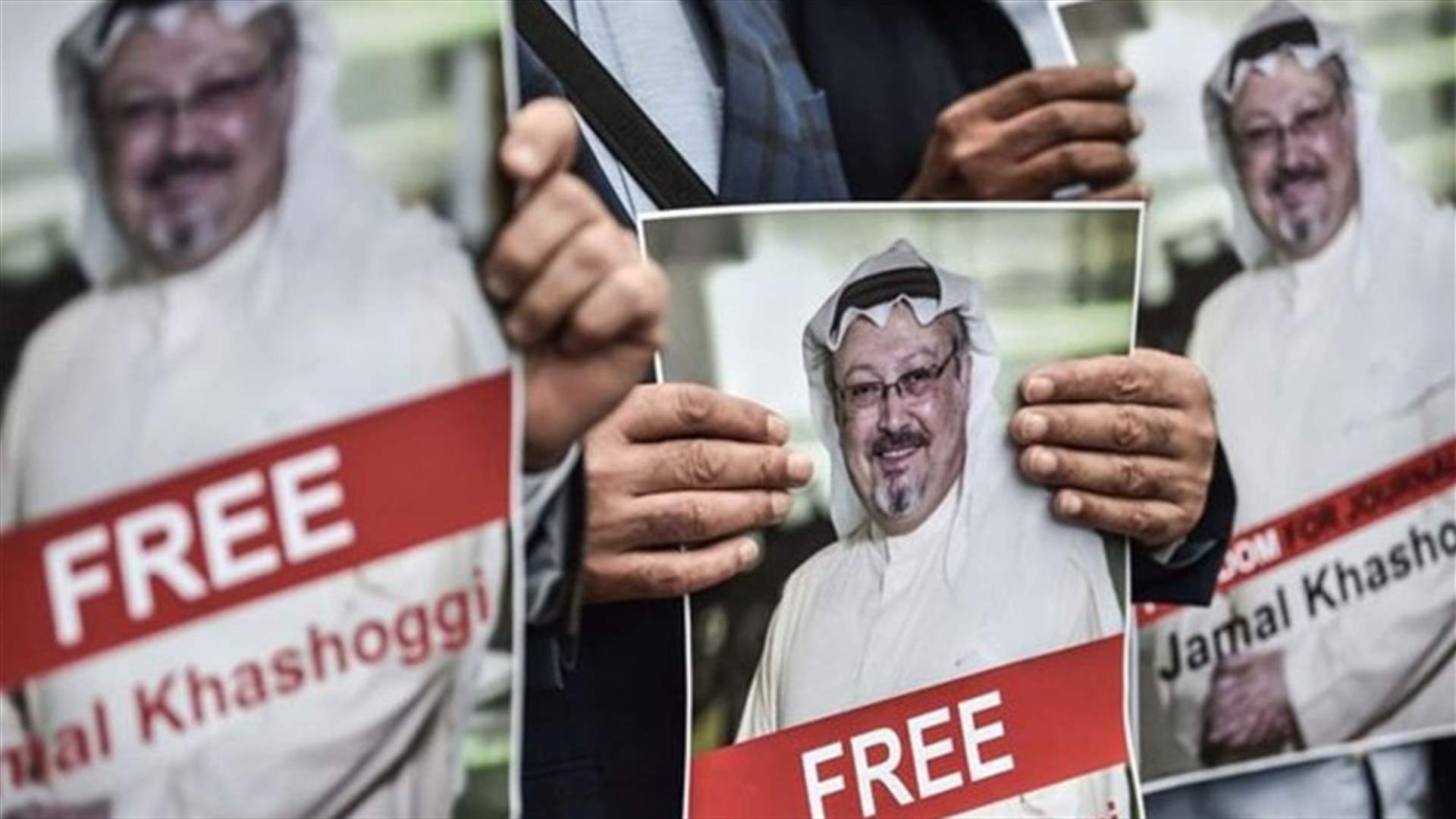 النيابة العامة الفرنسية: السعودي الموقوف في فرنسا في قضية خاشقجي ليس المشتبه به الملاحق من تركيا