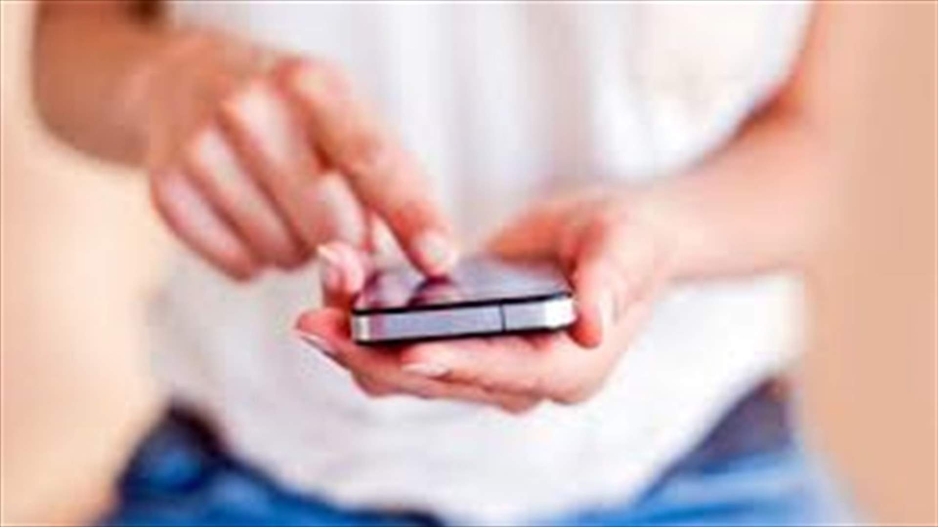 وزارة الاقتصاد: لا تعديل على اسعار البطاقات المخصصة لتعبئة الخطوط مسبقة الدفع