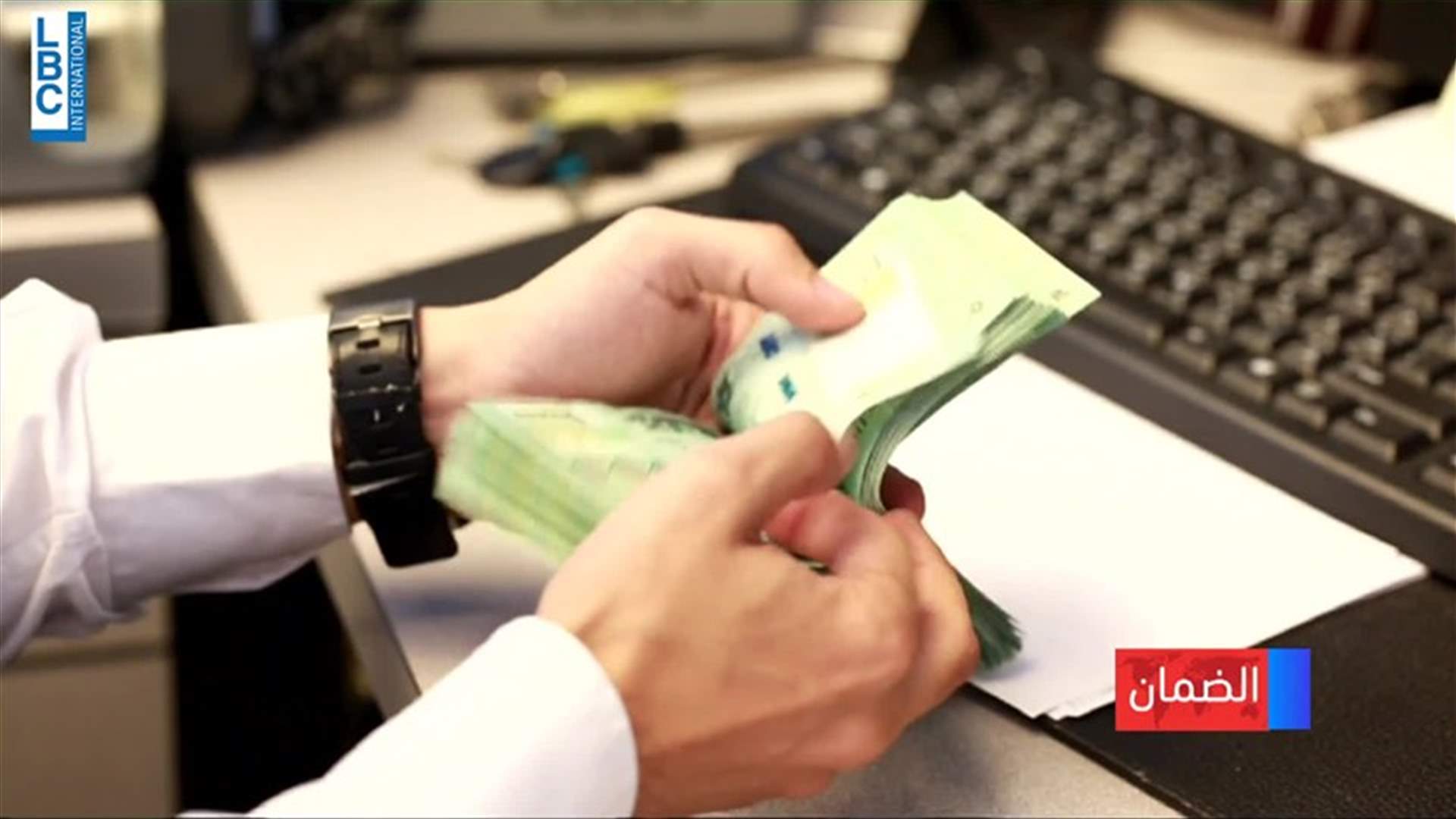 LBCI