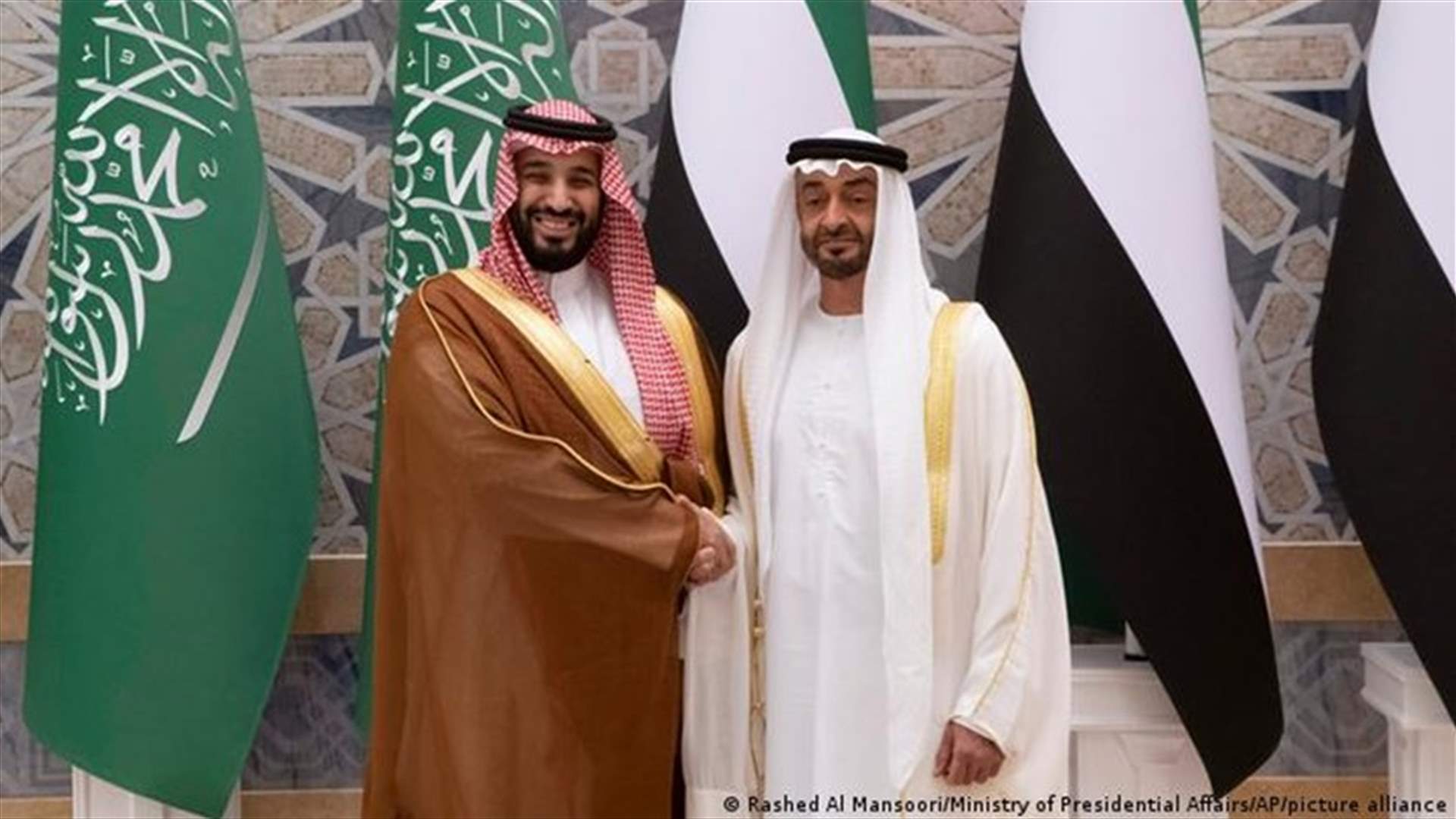 السعودية والإمارات تشددان على "ألا يكون لبنان منطلقاً لأي أعمال إرهابية وحاضنة"