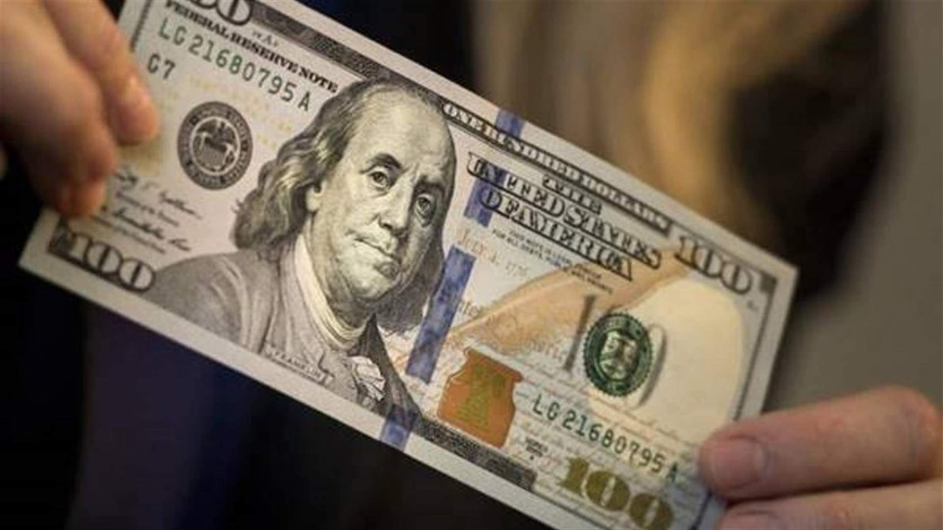 دولار دبلوماسي قريباً؟ (الأخبار)
