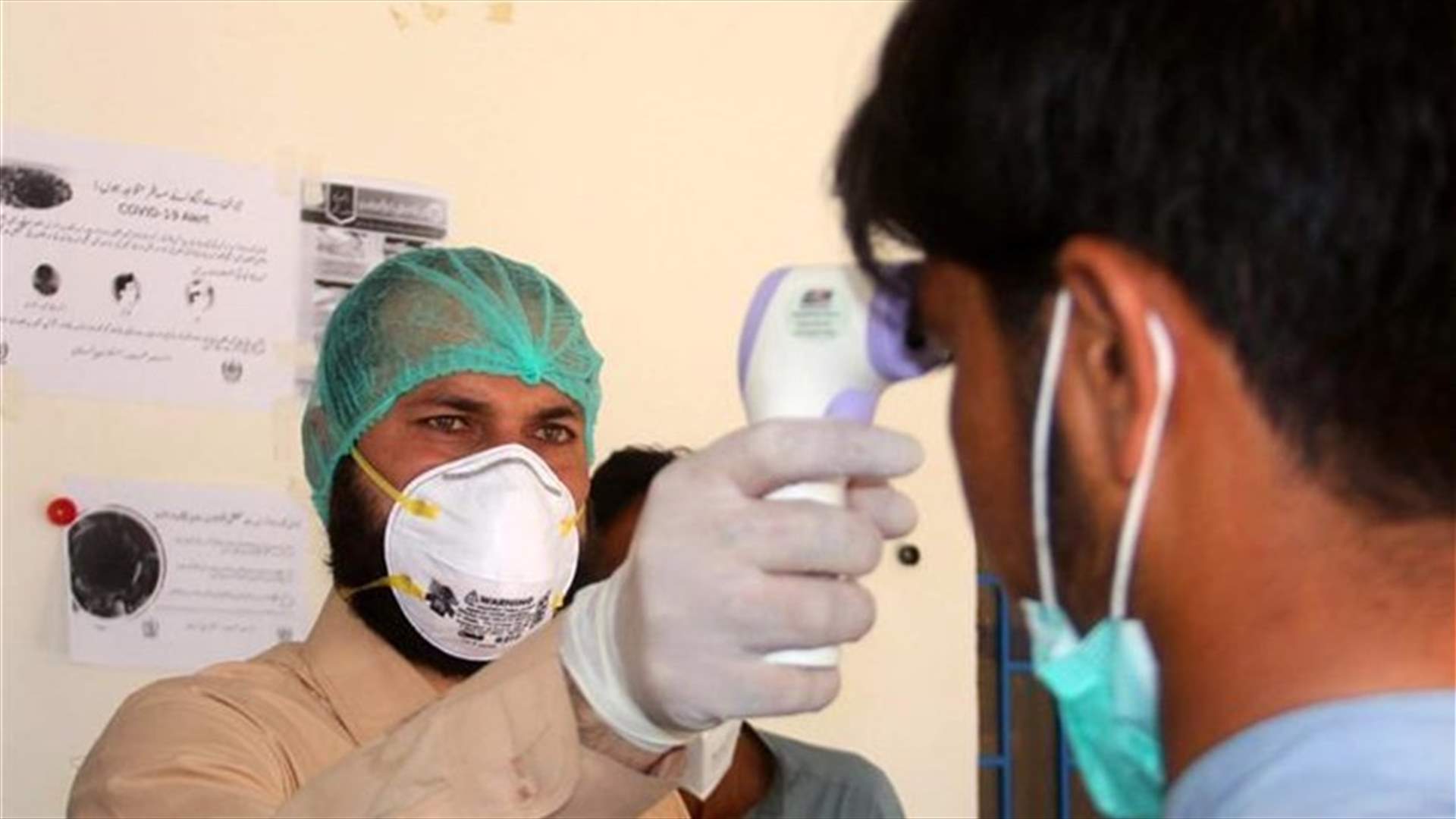 Pakistan detects first Omicron case -health ministry official