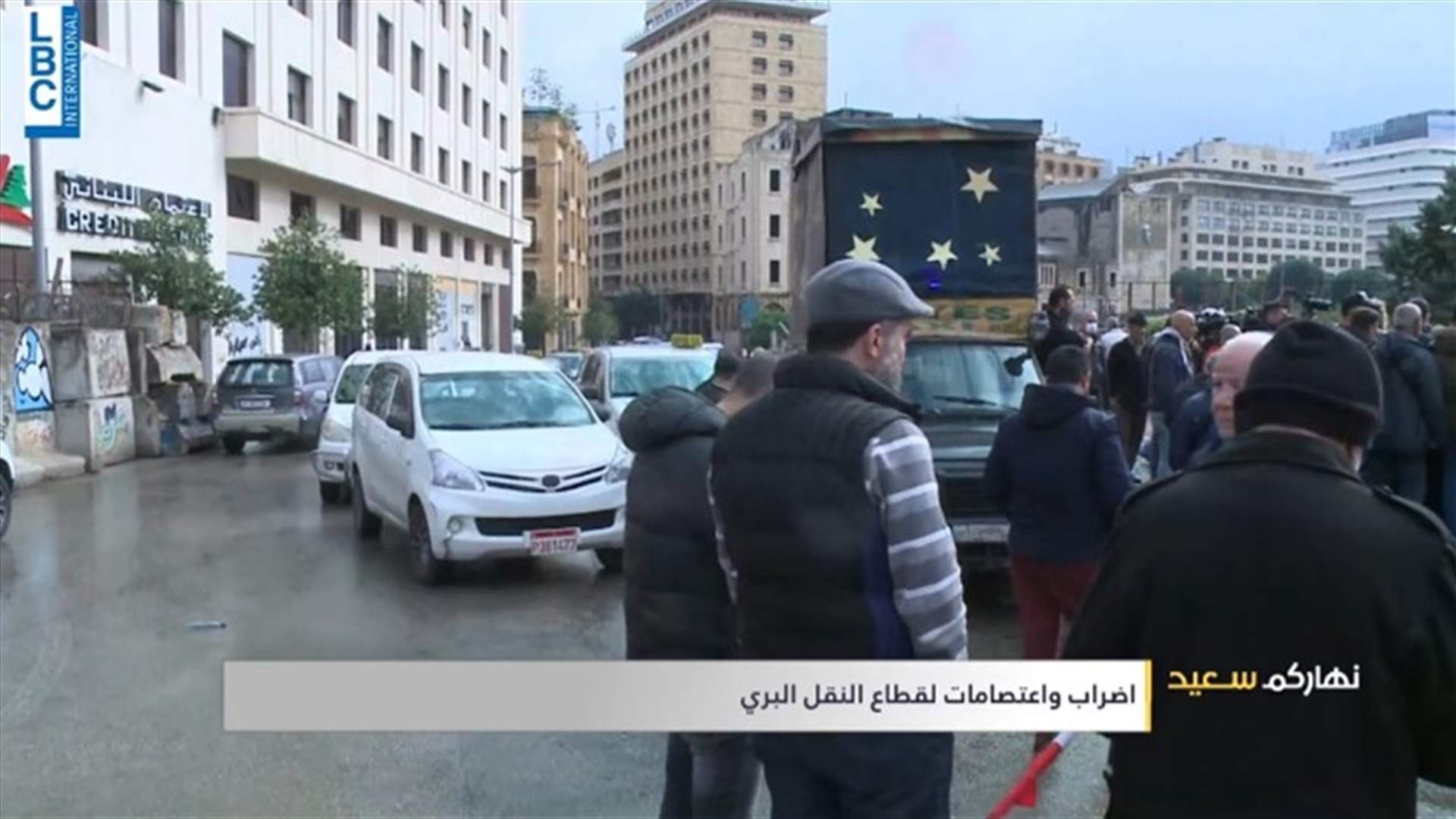 إضرابٌ وتحرّكاتٌ نفذها قطاع النقل البري.. كيف تبدو الصورة؟