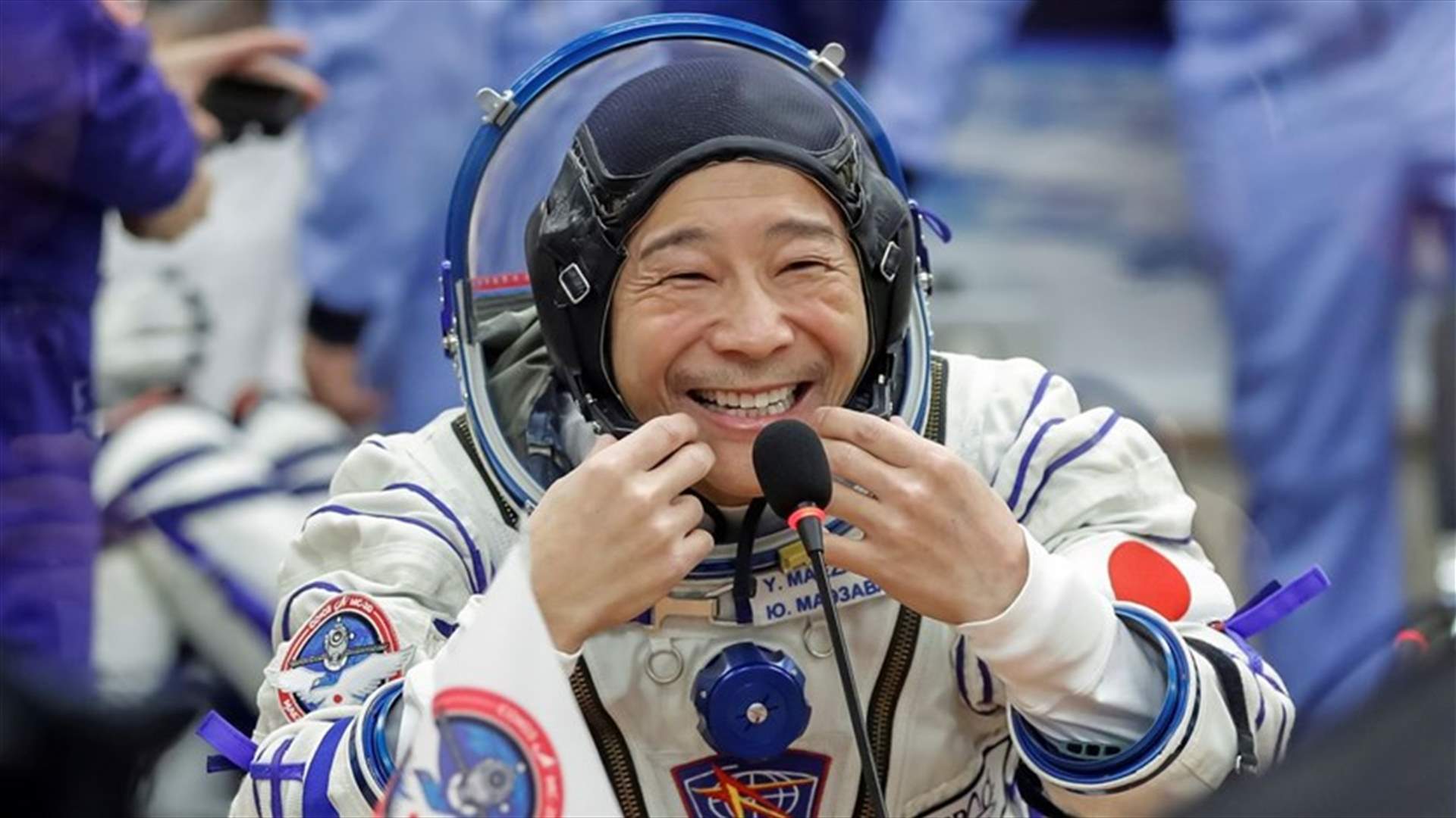 أول سائح فضاء منذ أكثر من عقد... ملياردير ياباني ينطلق في رحلة الى المحطة الدولية