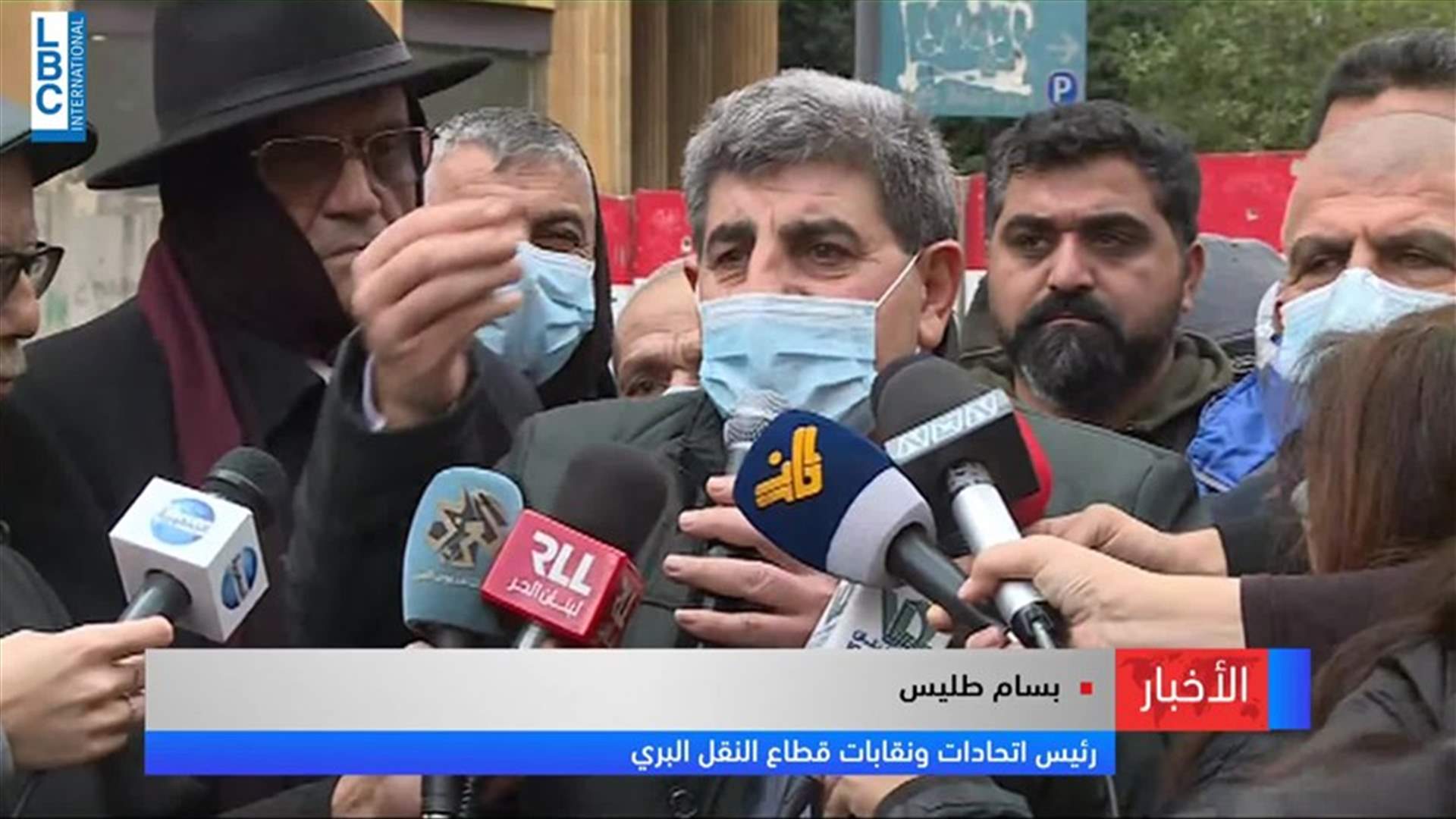 LBCI