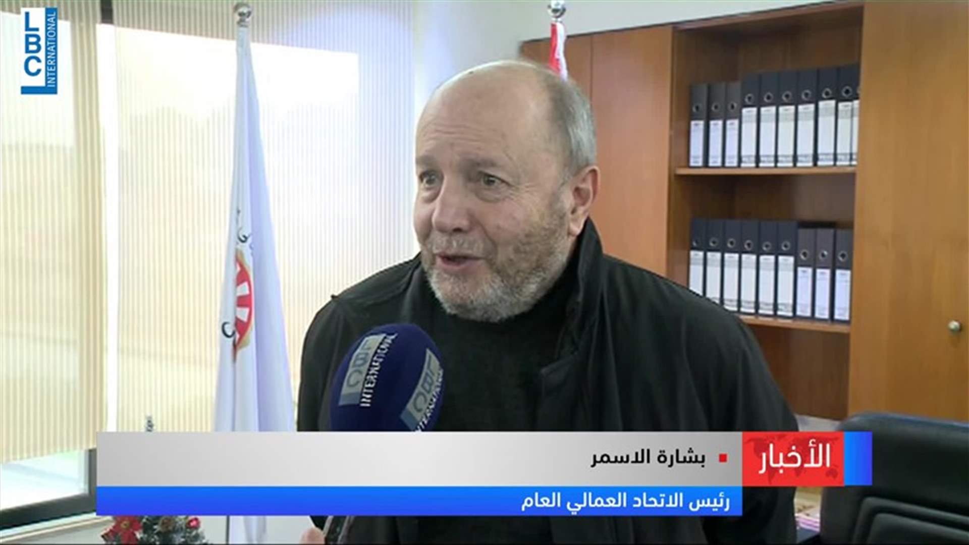 LBCI