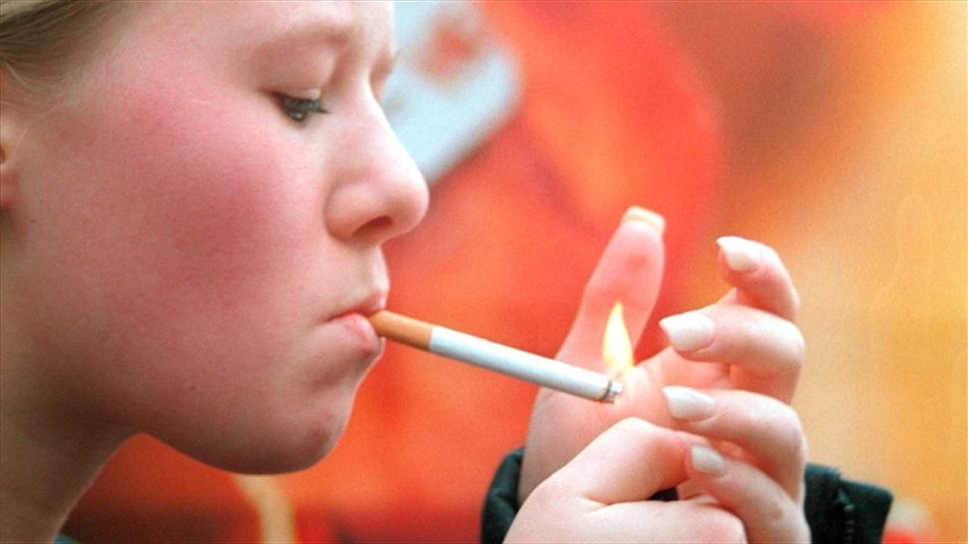 في خطوة حازمة... نيوزيلندا تستعد "للتخلص" من التدخين نهائياً