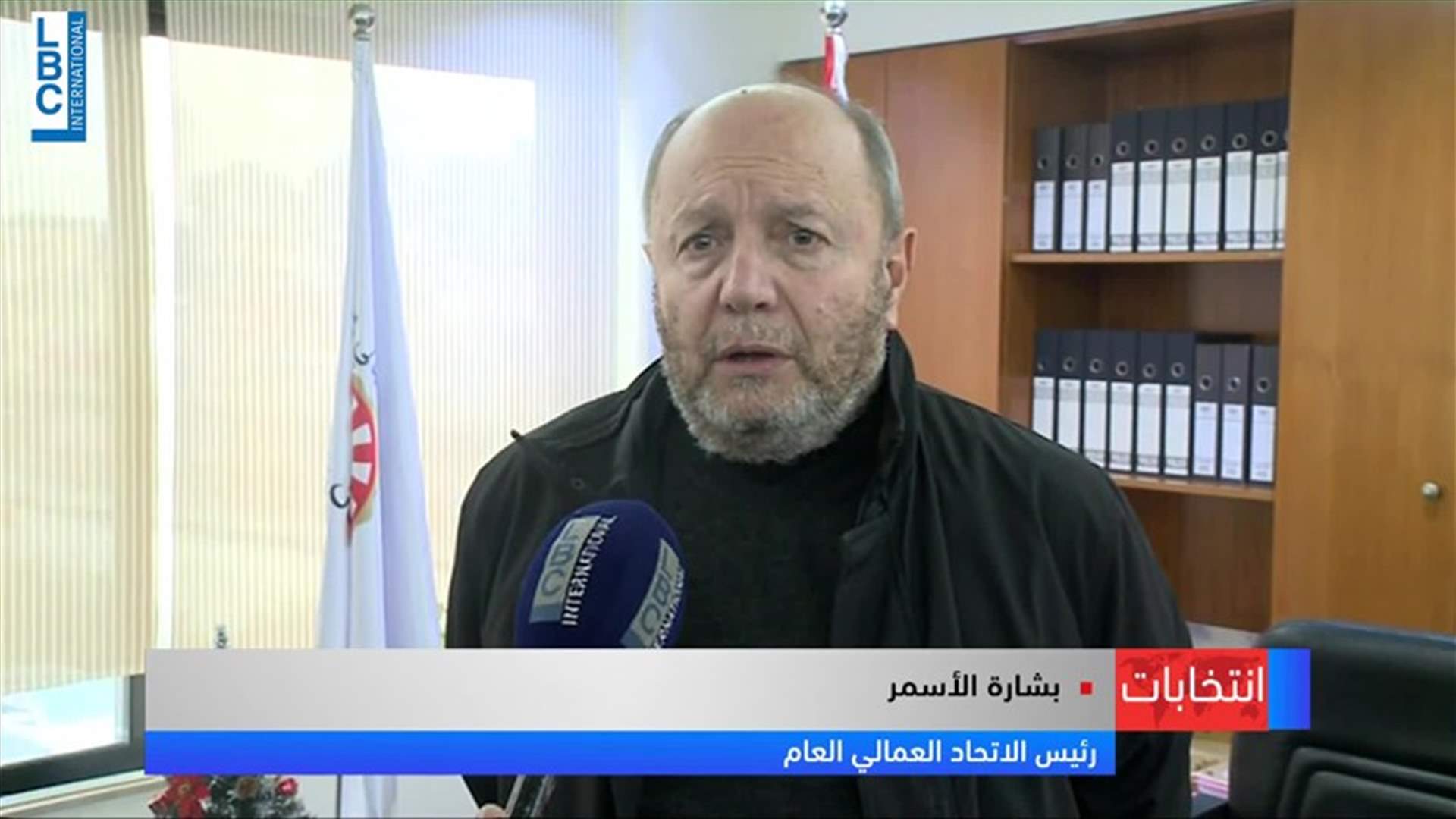 LBCI