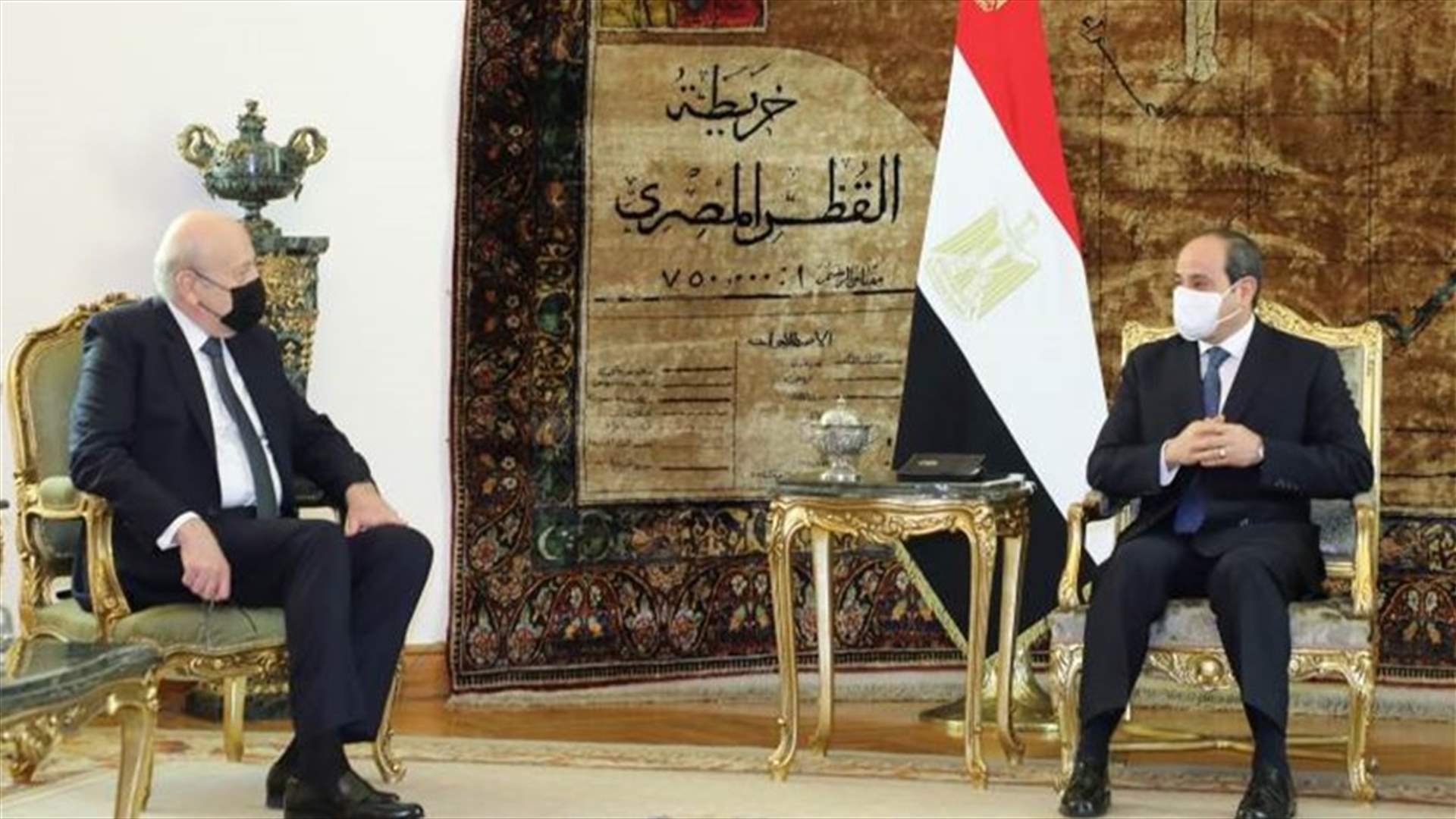 ميقاتي مرتاح الى نتائج محادثاته مع المسؤولين المصريين.. (الجمهورية)