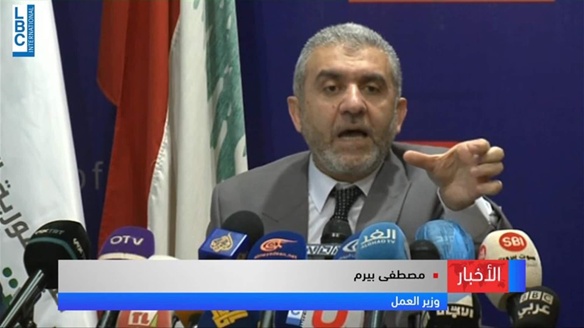 LBCI