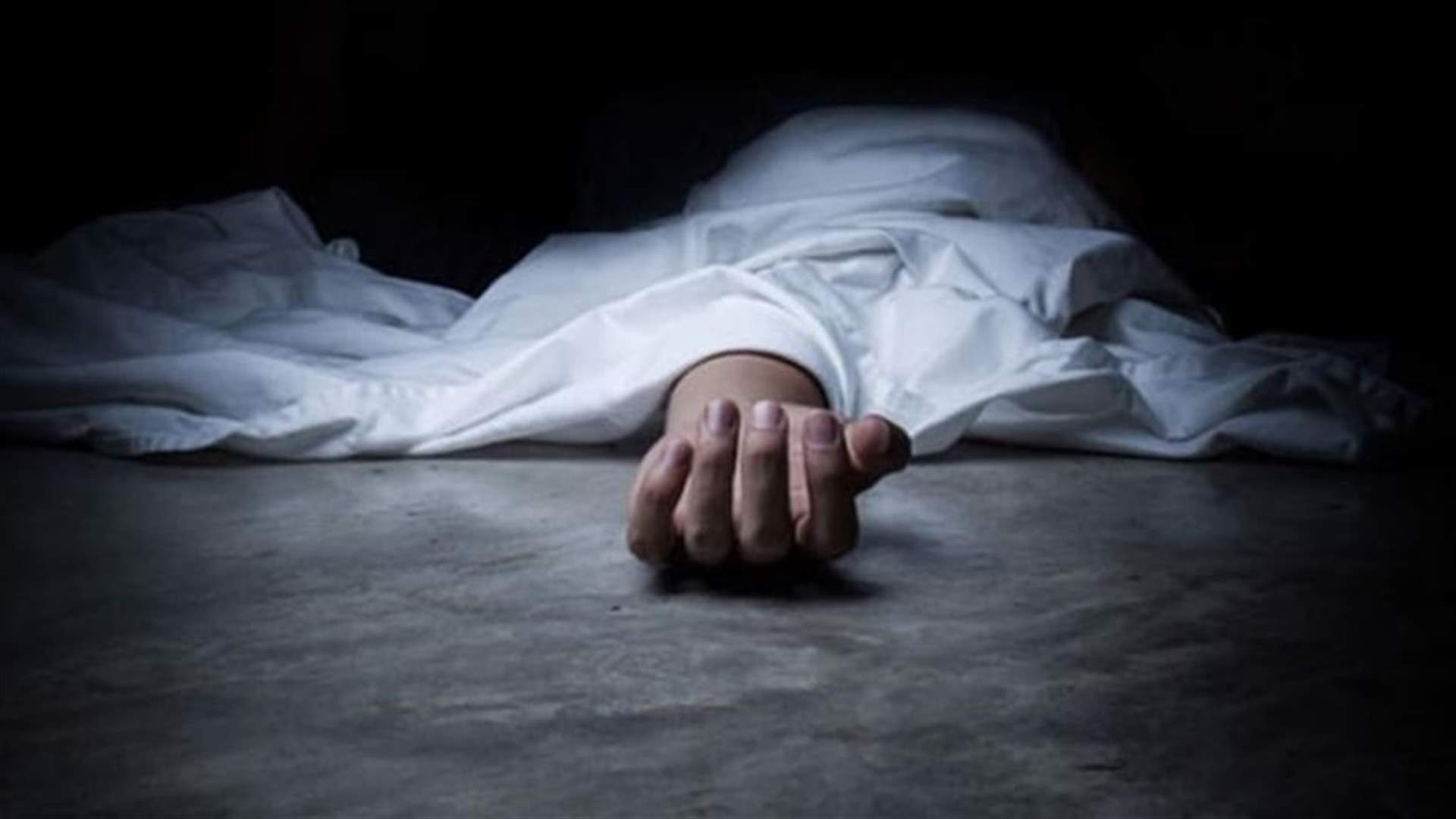 العثور على سوري جثة في داخل بئر إرتوازي في سهل منيارة