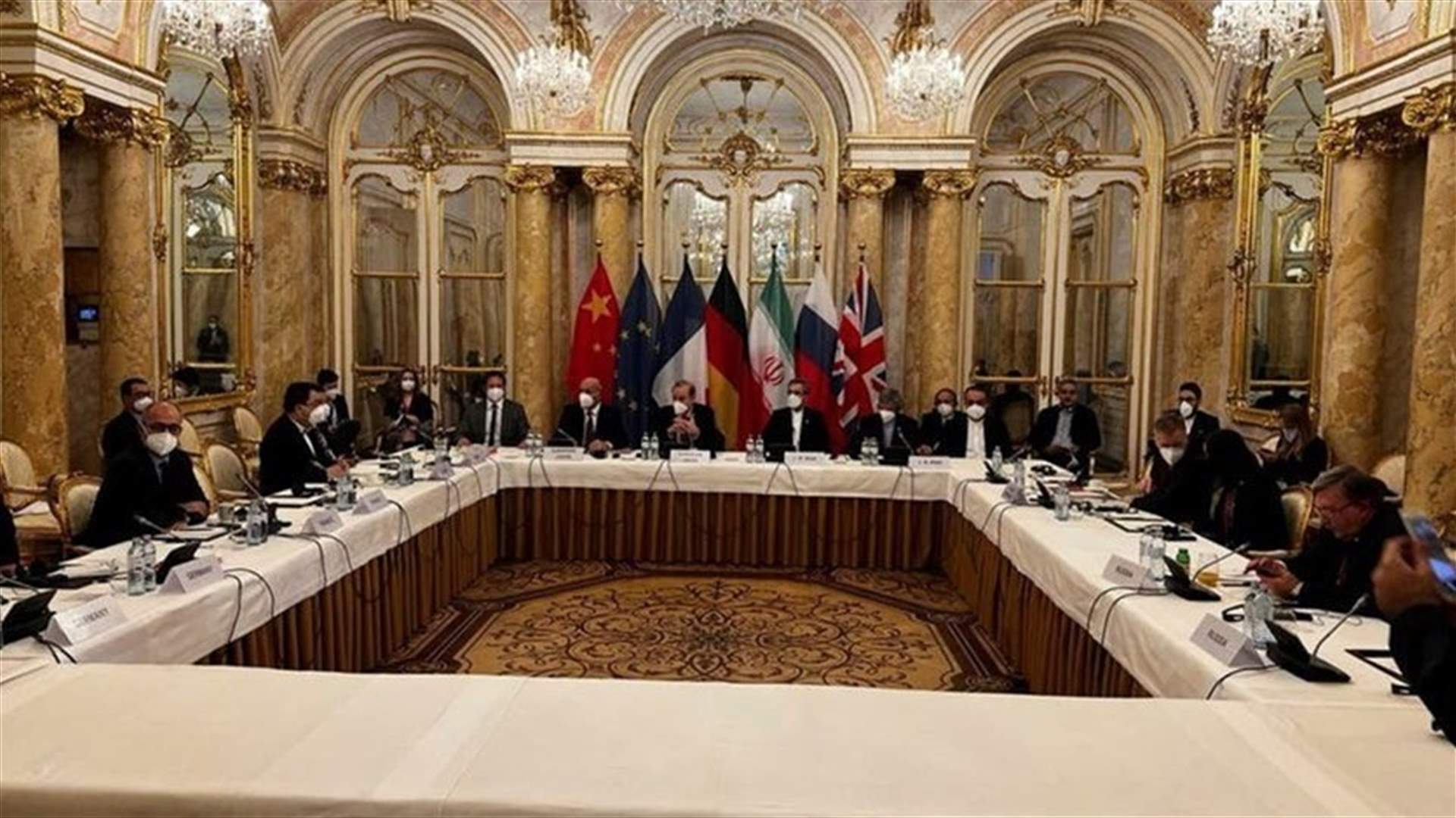 Advances in Iran nuclear talks 'logical', EU official says