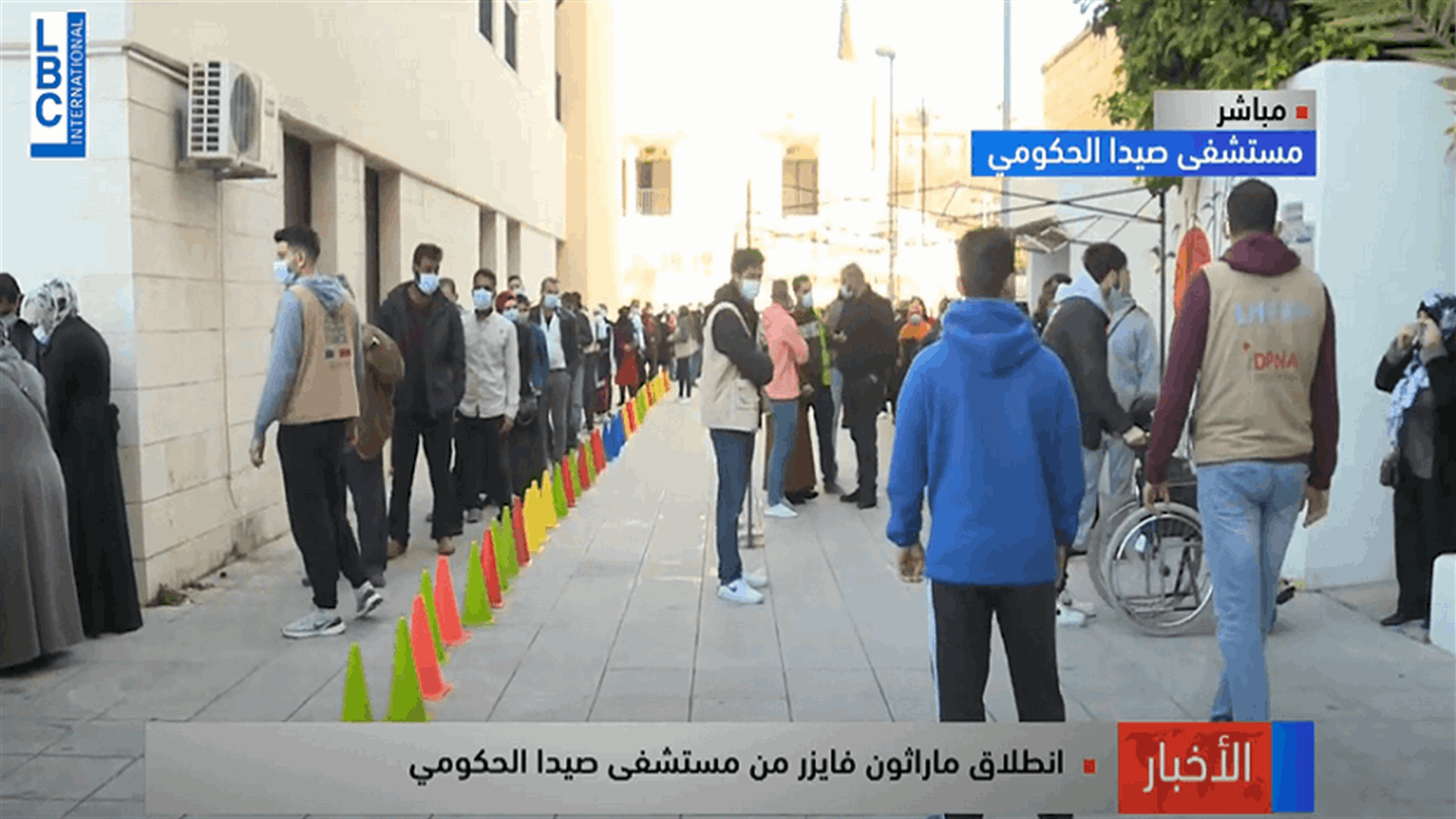 LBCI