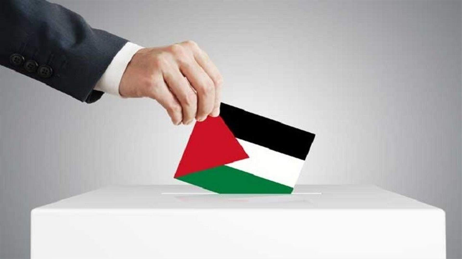 Palestinians vote in local elections amid rising anger with Abbas