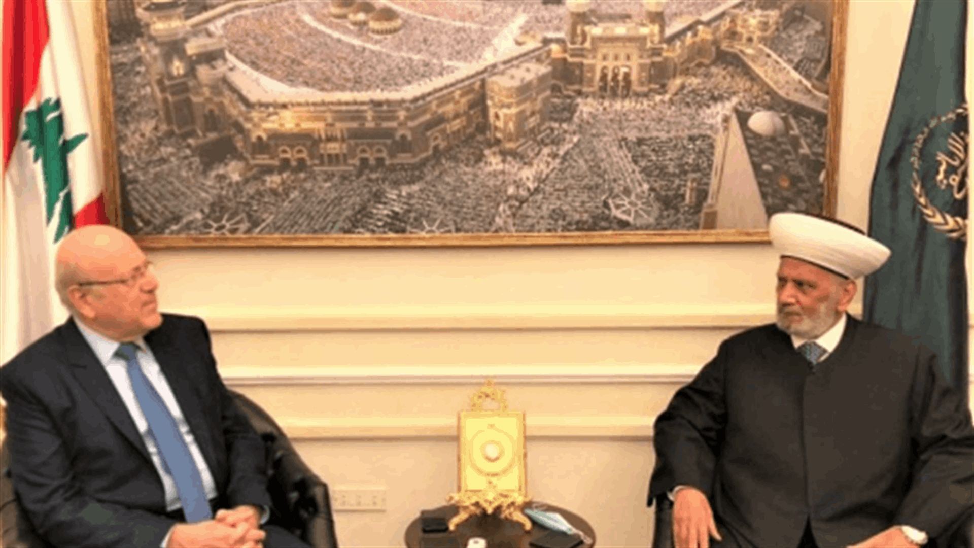 خلوة بين دريان وميقاتي قبيل جلسة المجلس الشرعي الاسلامي.. ميقاتي: الانتخابات النيابية ستجري في موعدها