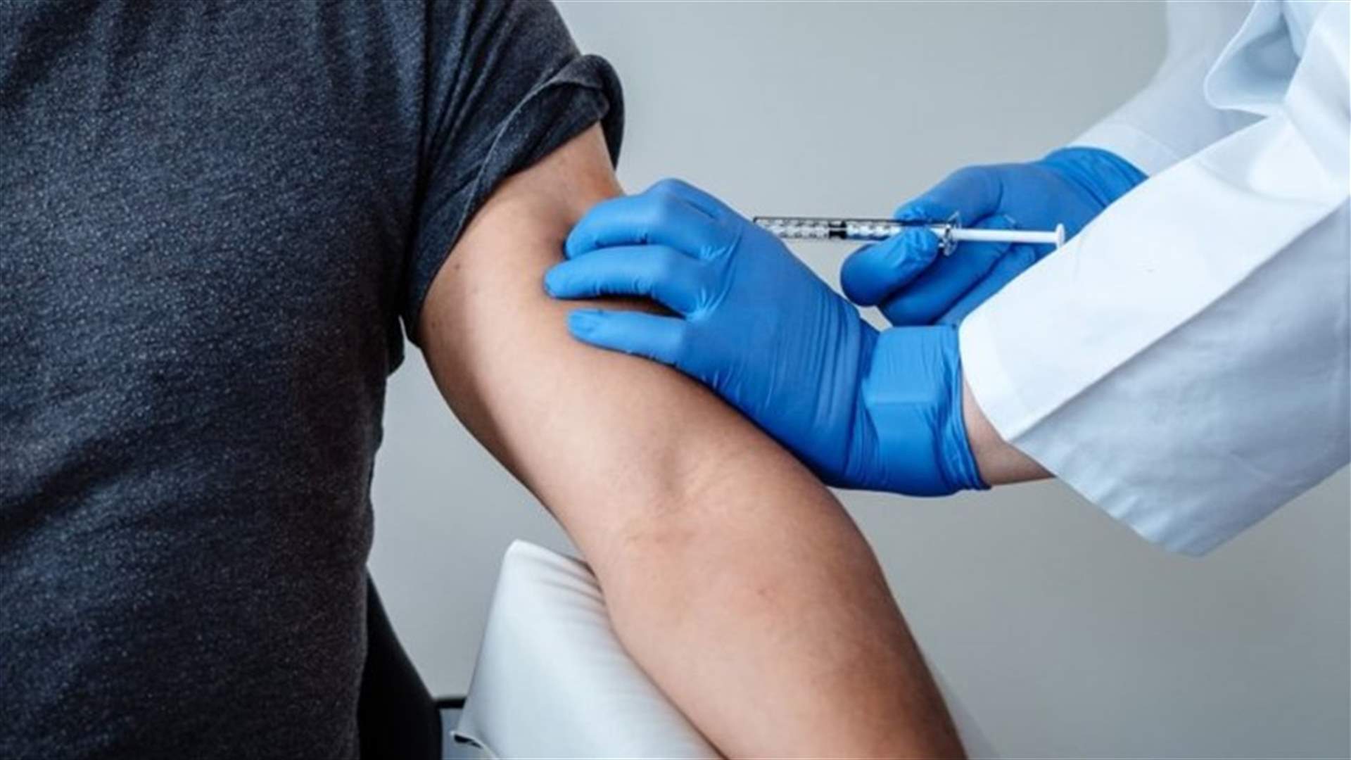 أبيض: يوم ناجح... وهذا هو مجموع الجرعات المعطاة خلال ماراتون فايزر