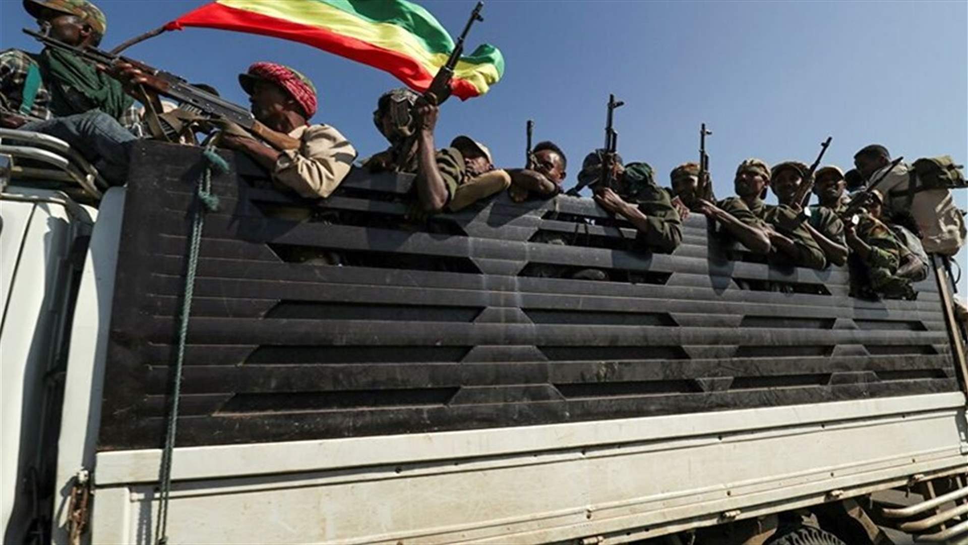 قوات تيغراي في إثيوبيا تسيطر مجددًا على بلدة لاليبيلا