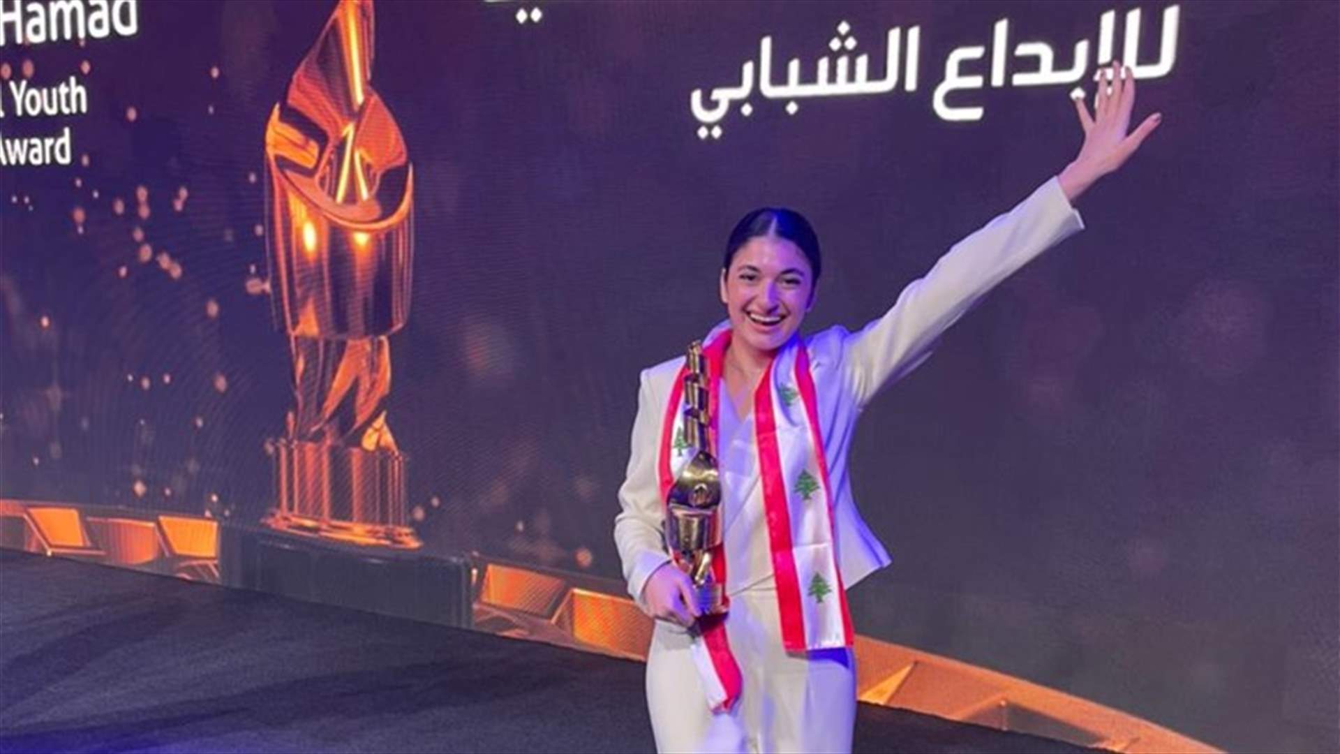 شابة لبنانية تفوز بالجائزة الأولى للإبداع الشبابي في البحرين (فيديو)