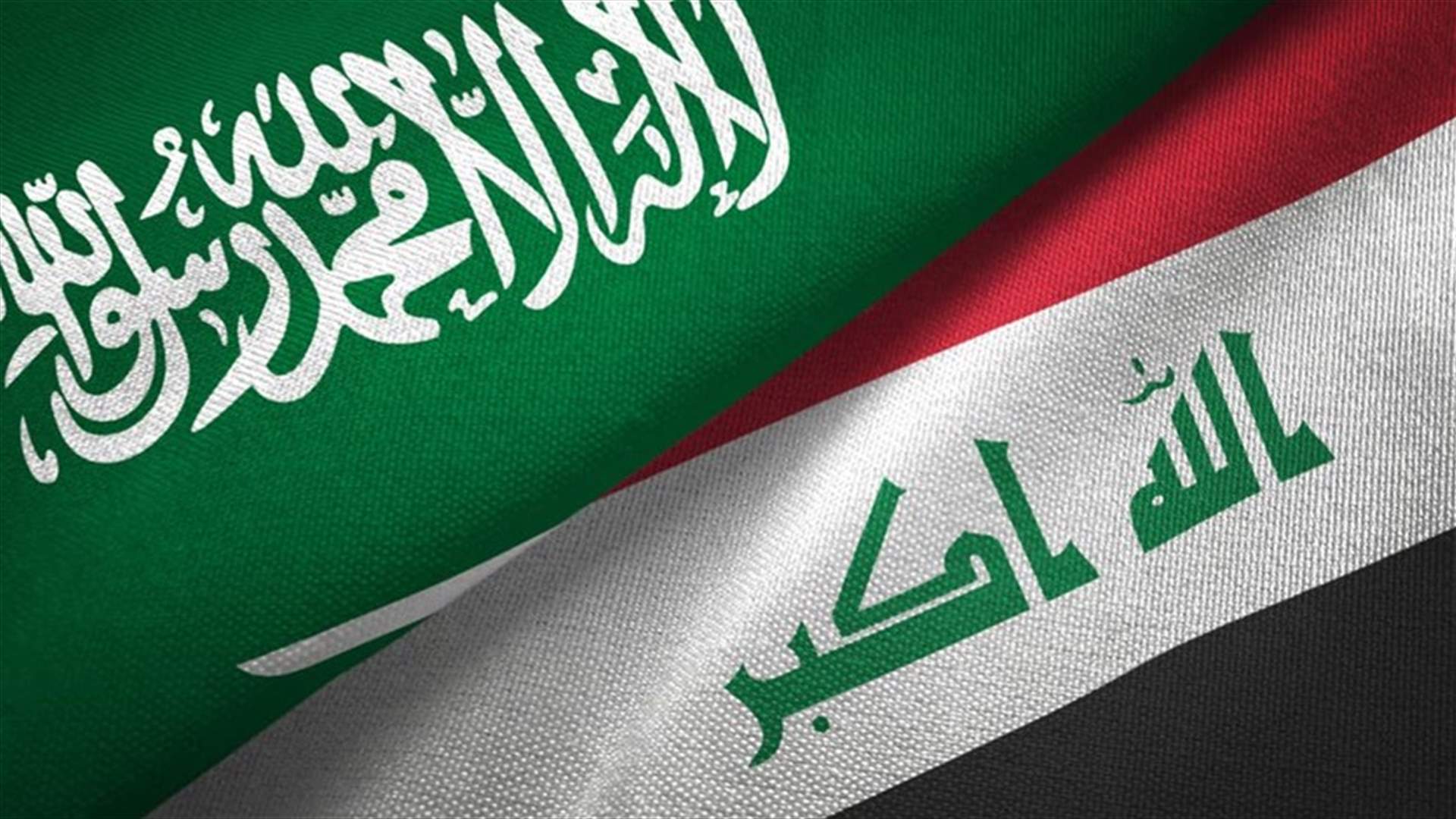 العراق يجري محادثات مع السعودية بهدف شراء الطاقة الكهربائية