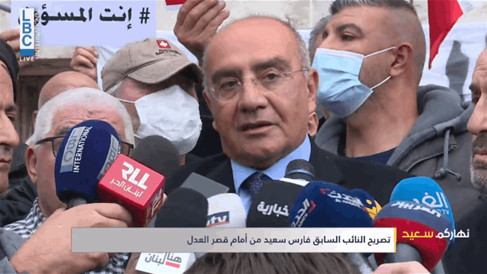 LBCI