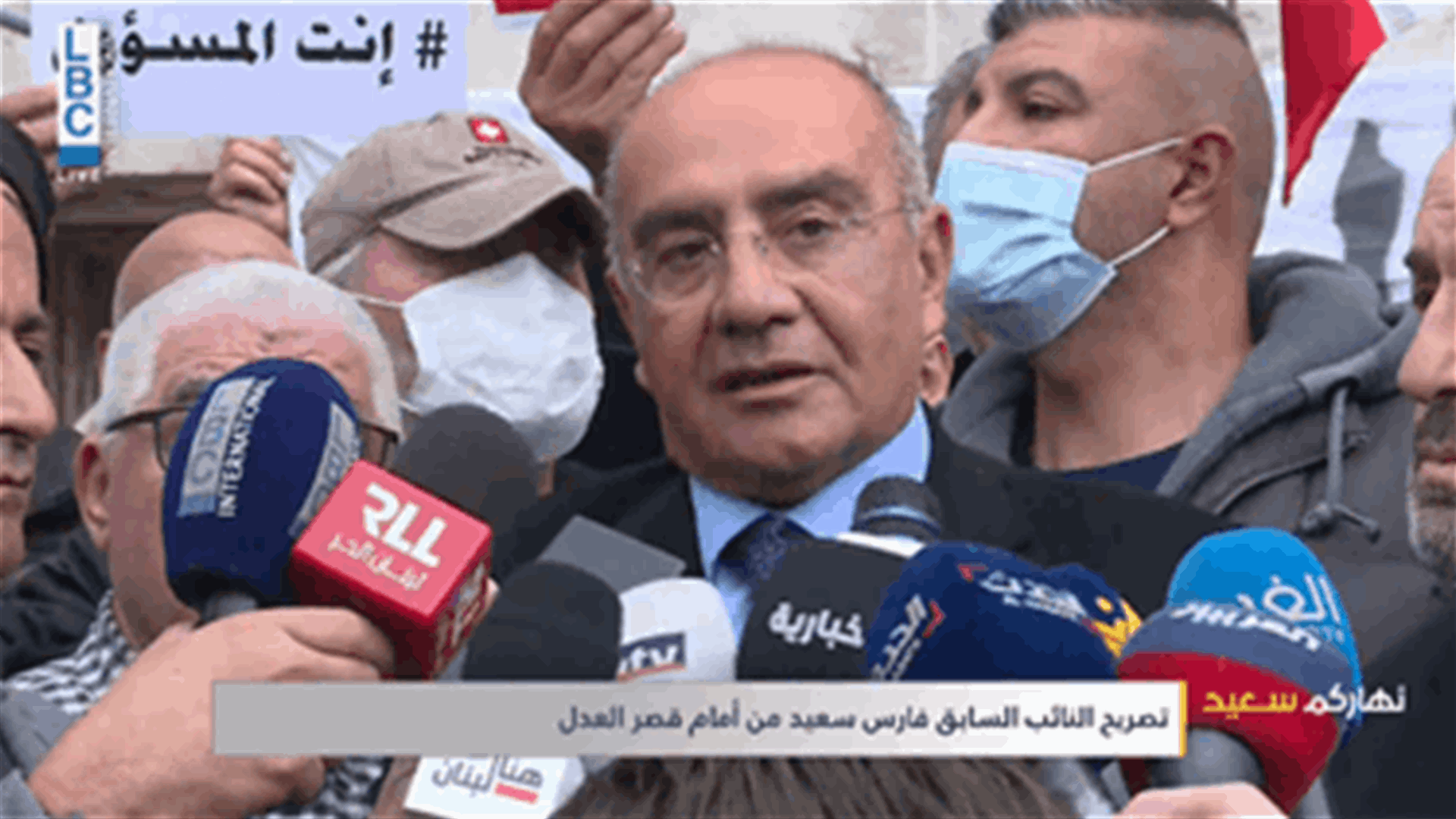 LBCI