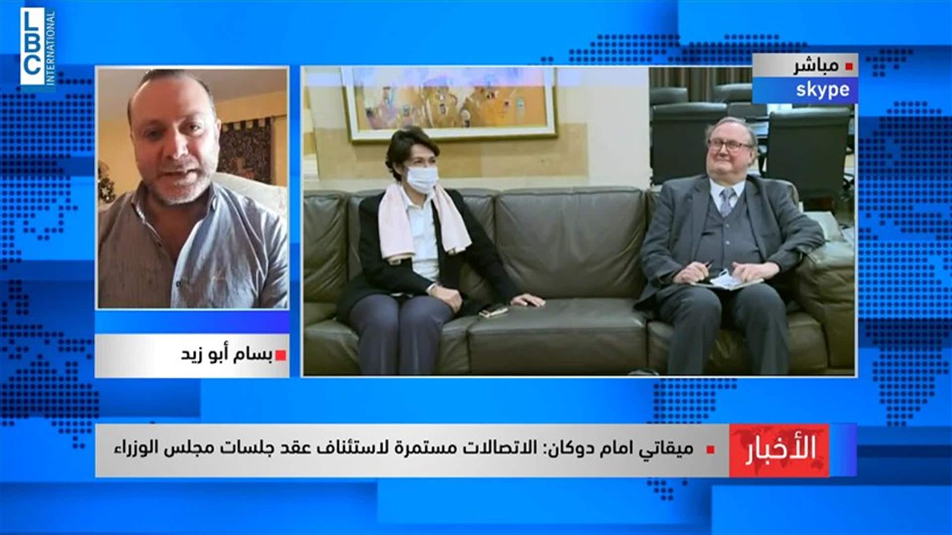 LBCI