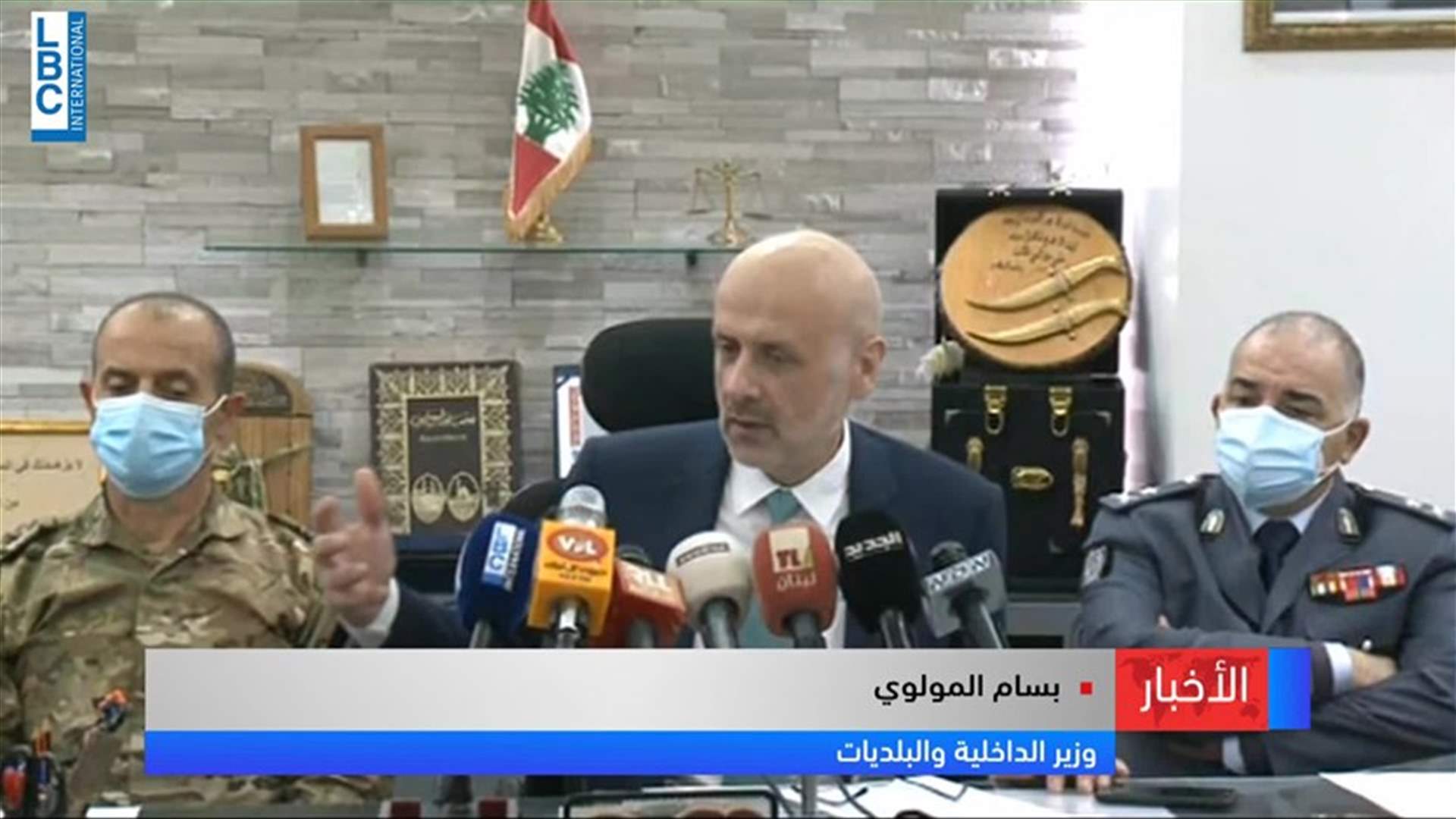 LBCI