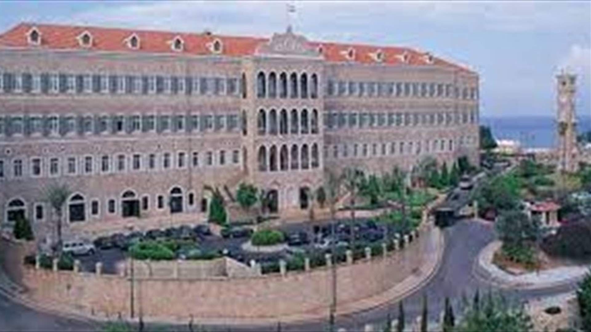 LBCI