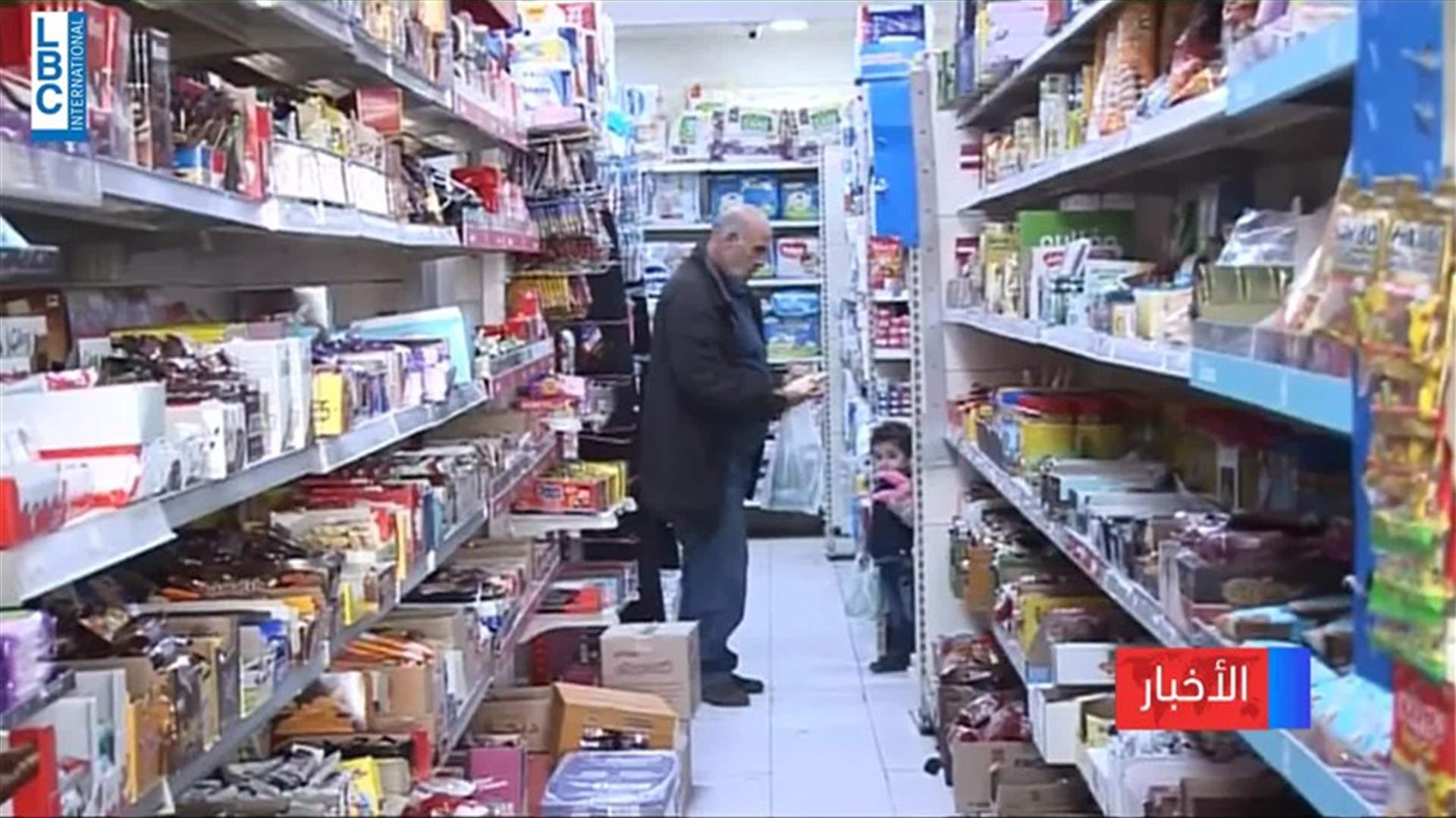 LBCI