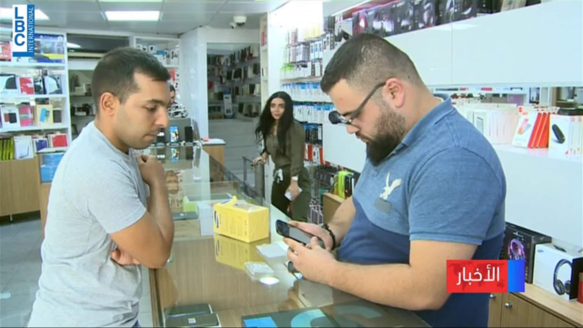 LBCI