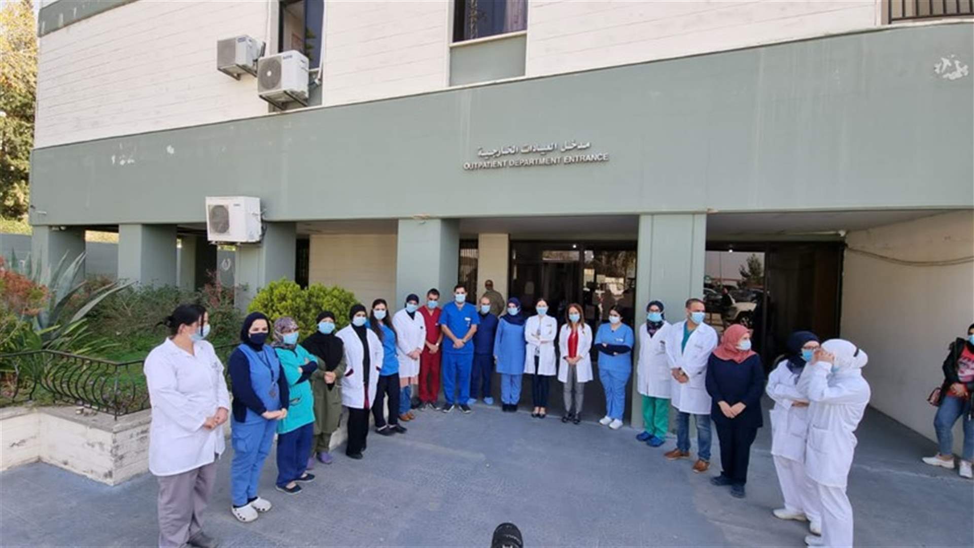 اعتصام لممرضي وممرضات مستشفيي طرابلس الحكومي ومستشفى نبيه بري
