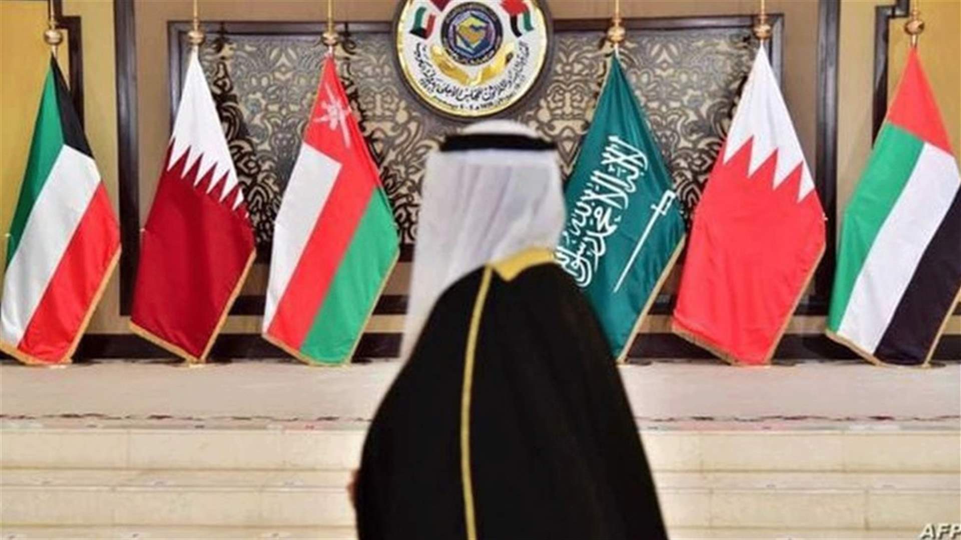 قمة الخليج تهدف إلى إظهار التضامن وسط توترات مع إيران
