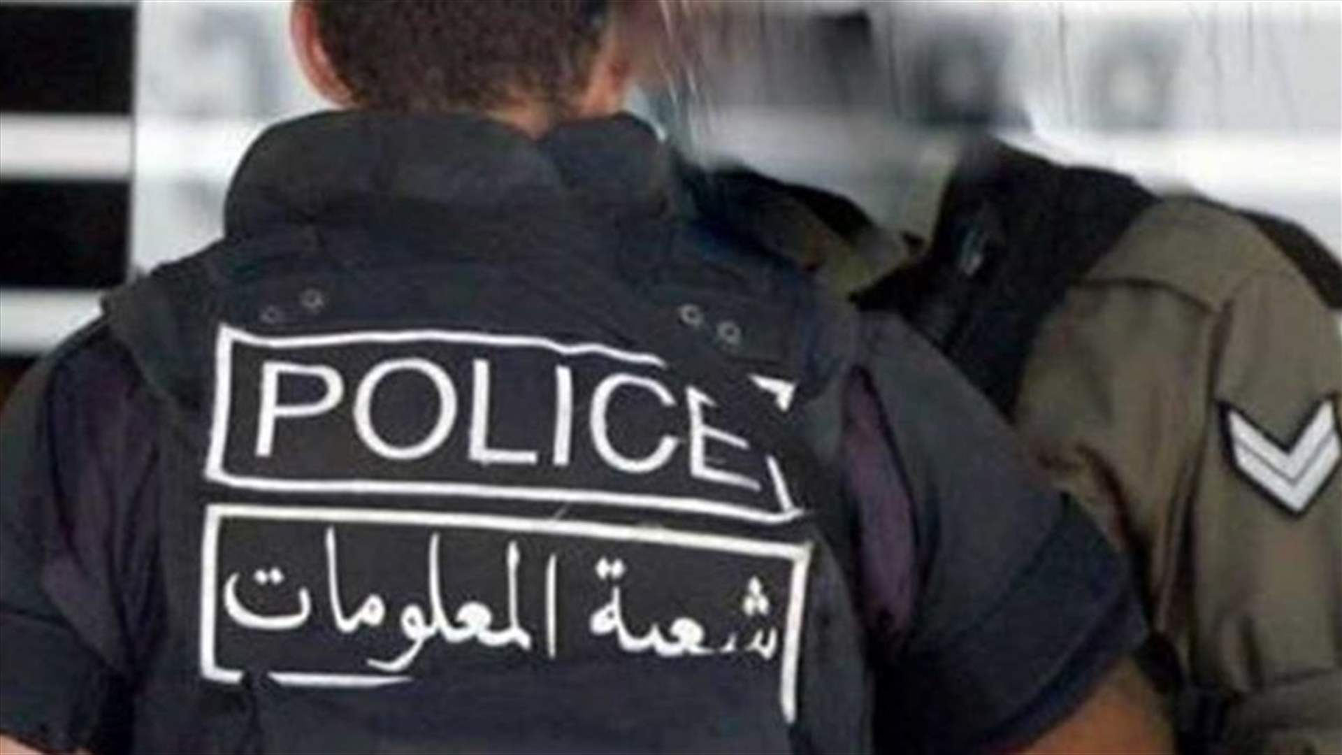 شعبة المعلومات في البترون ضبطت سيارة مسروقة من طرابلس ومركونة في بلدة كفرحي