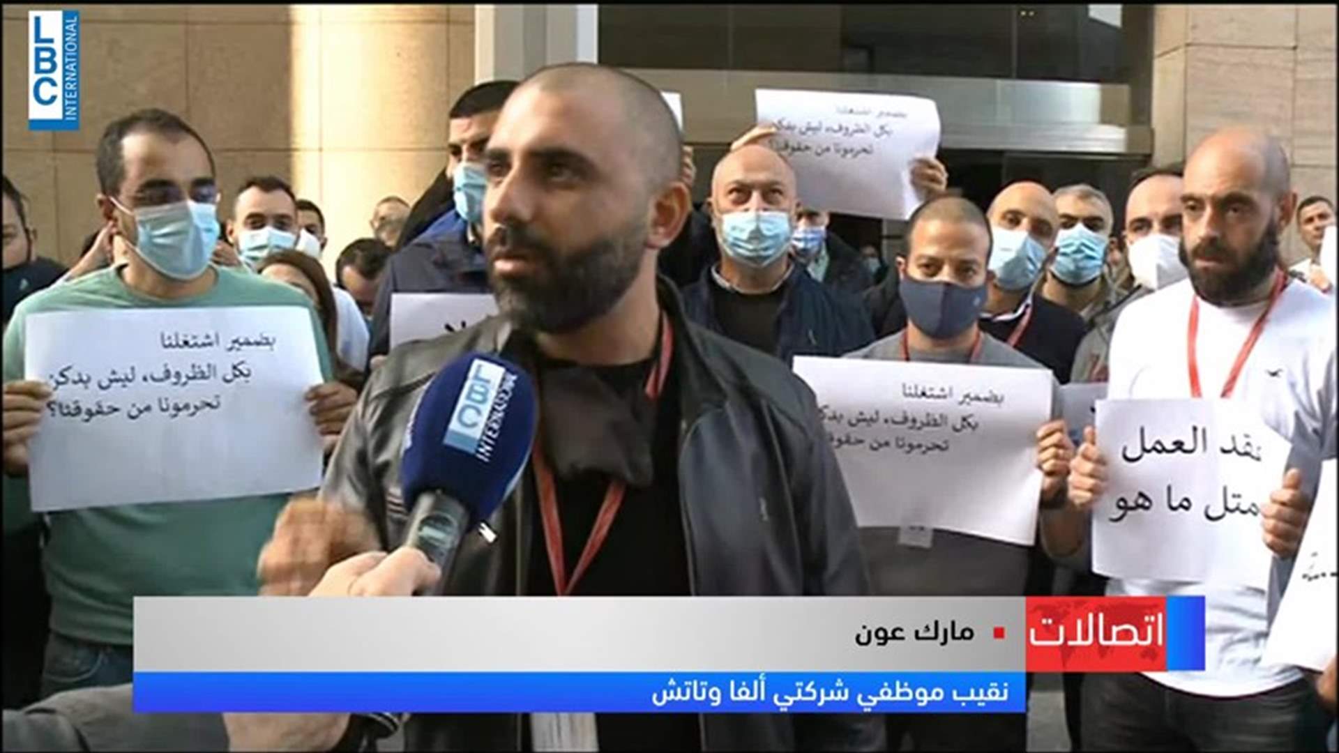 LBCI