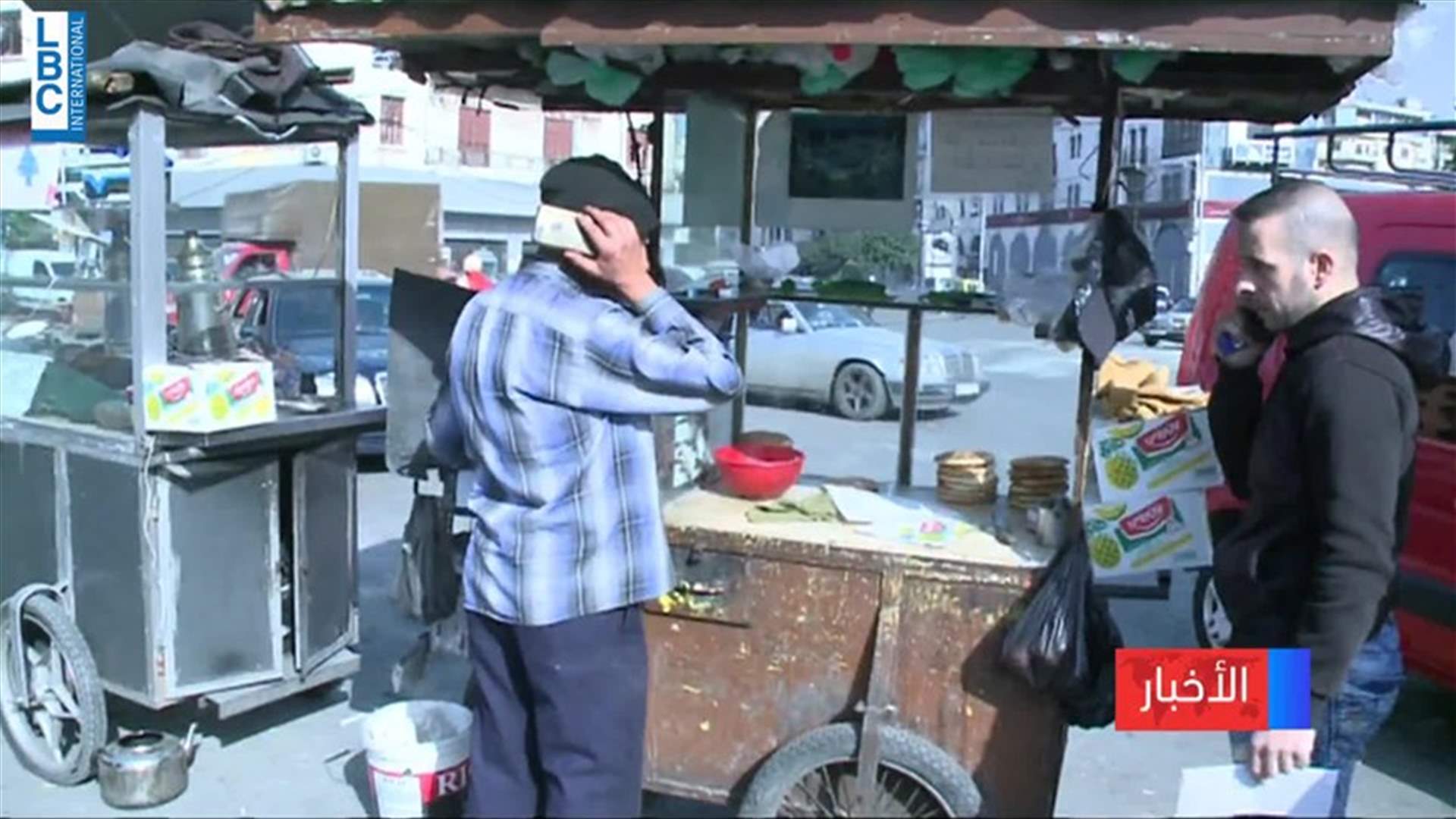 LBCI
